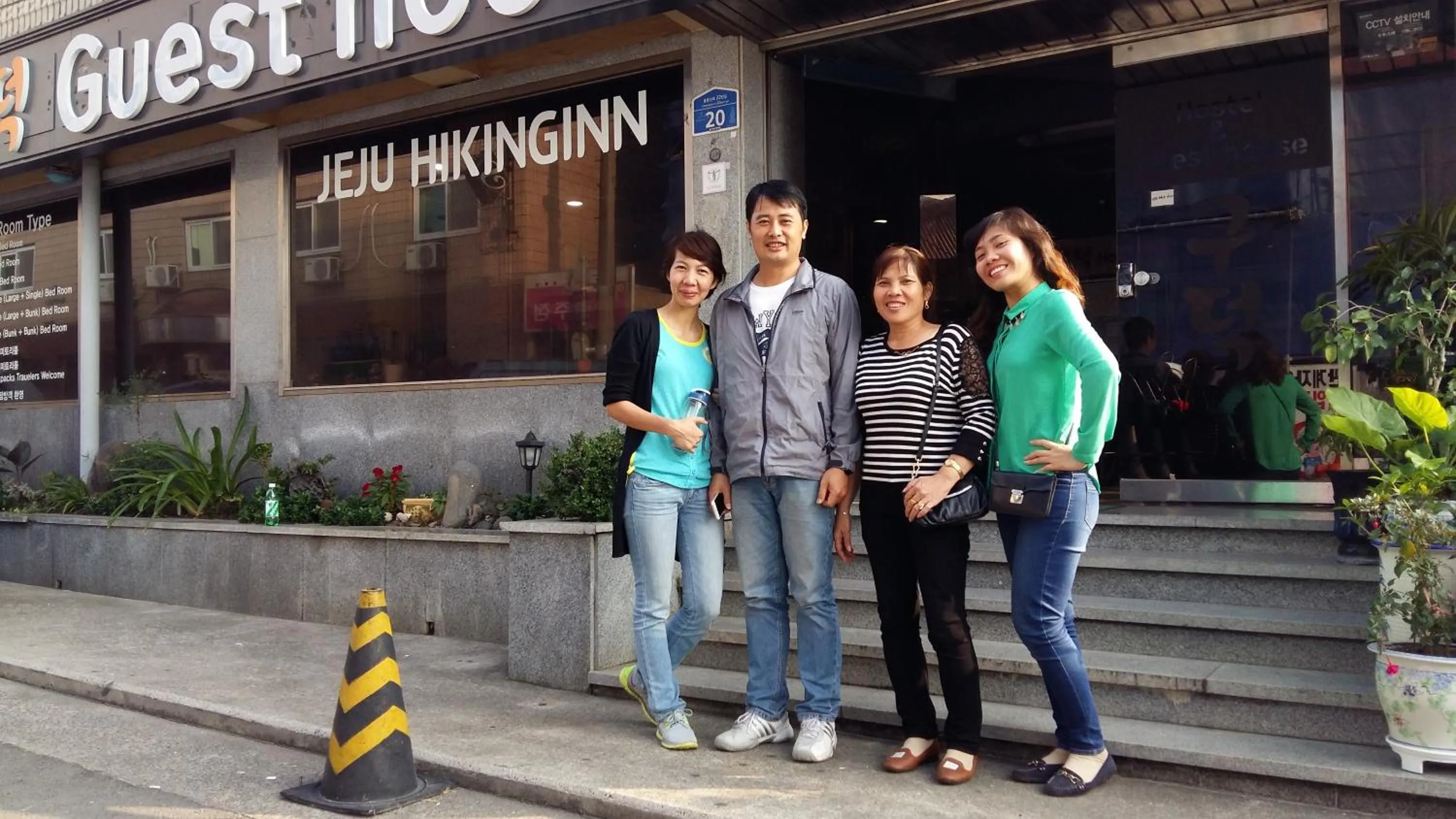 Day in Gudeok Guesthouse