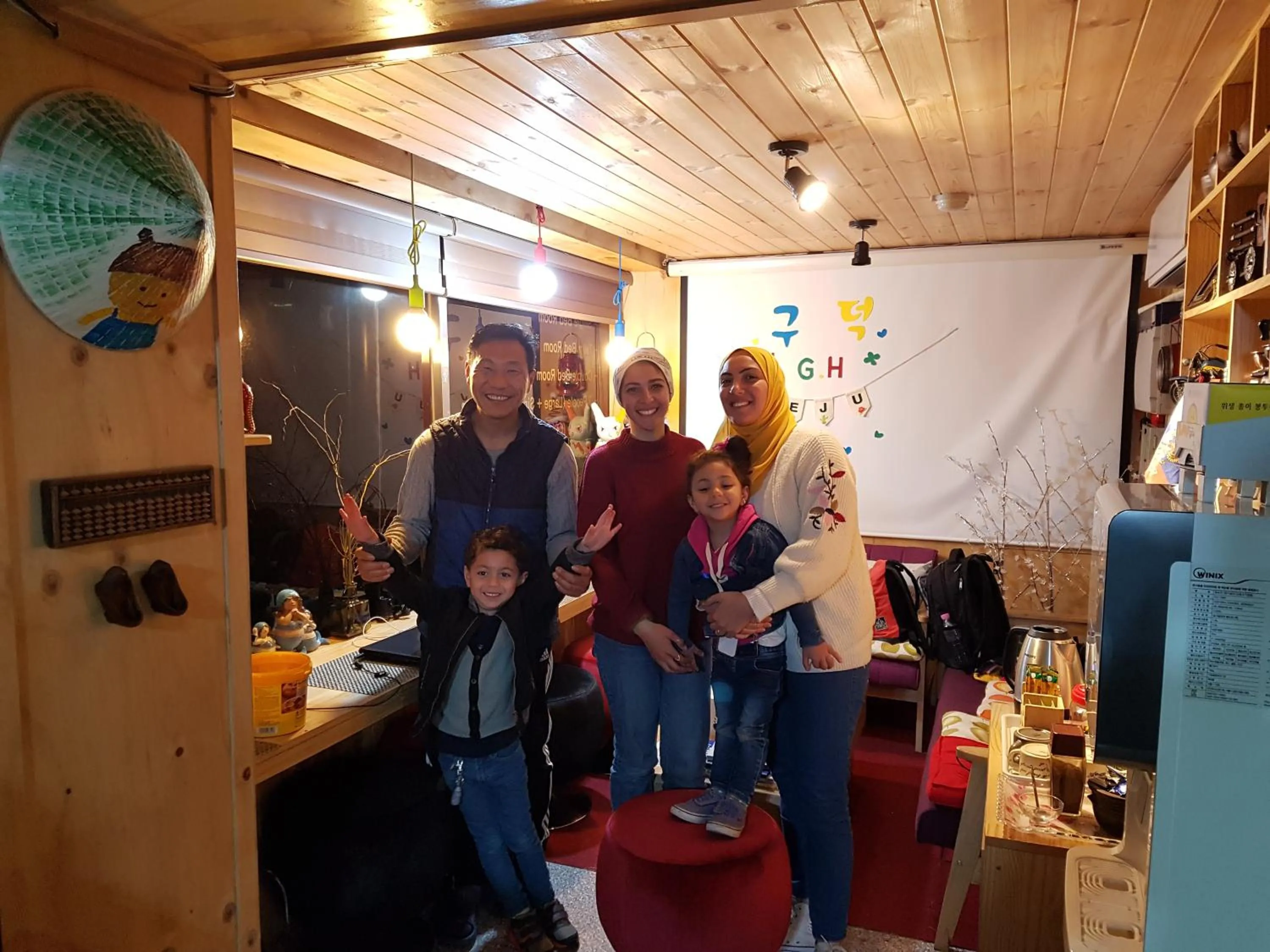 Time of day in Gudeok Guesthouse