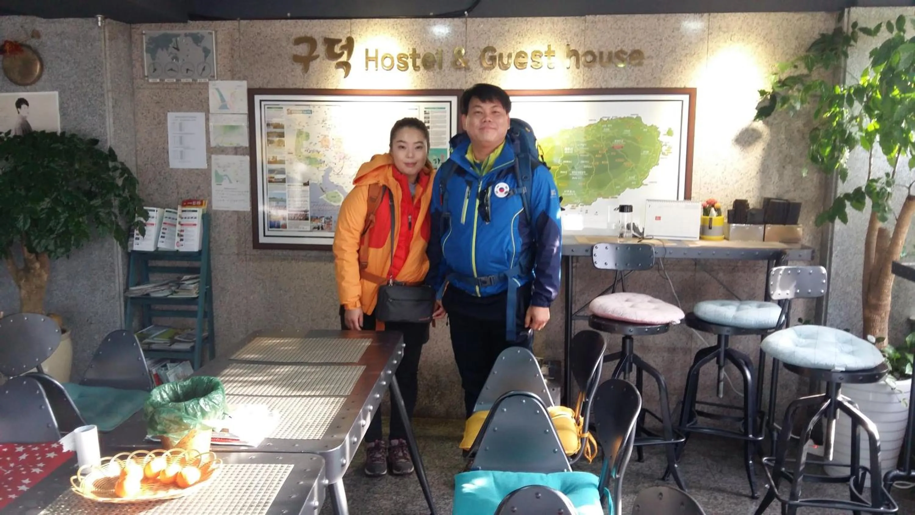 Lounge or bar in Gudeok Guesthouse