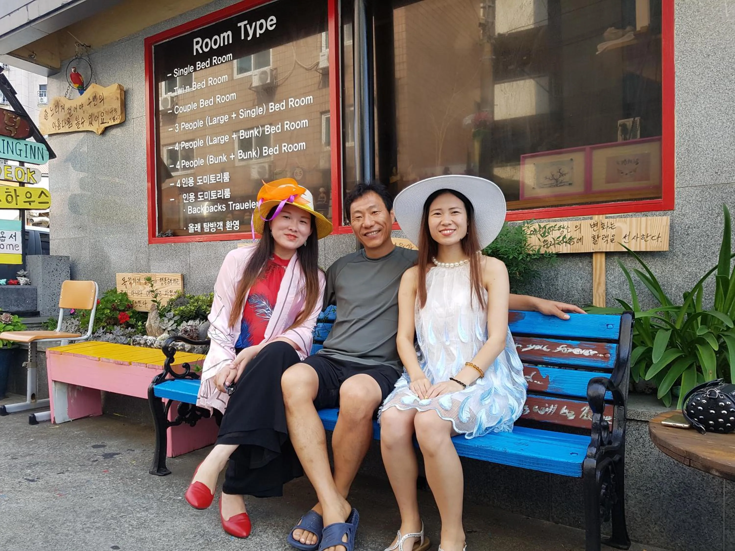 Guests in Gudeok Guesthouse