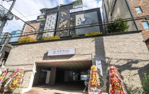 Hotel LeeSunDeok