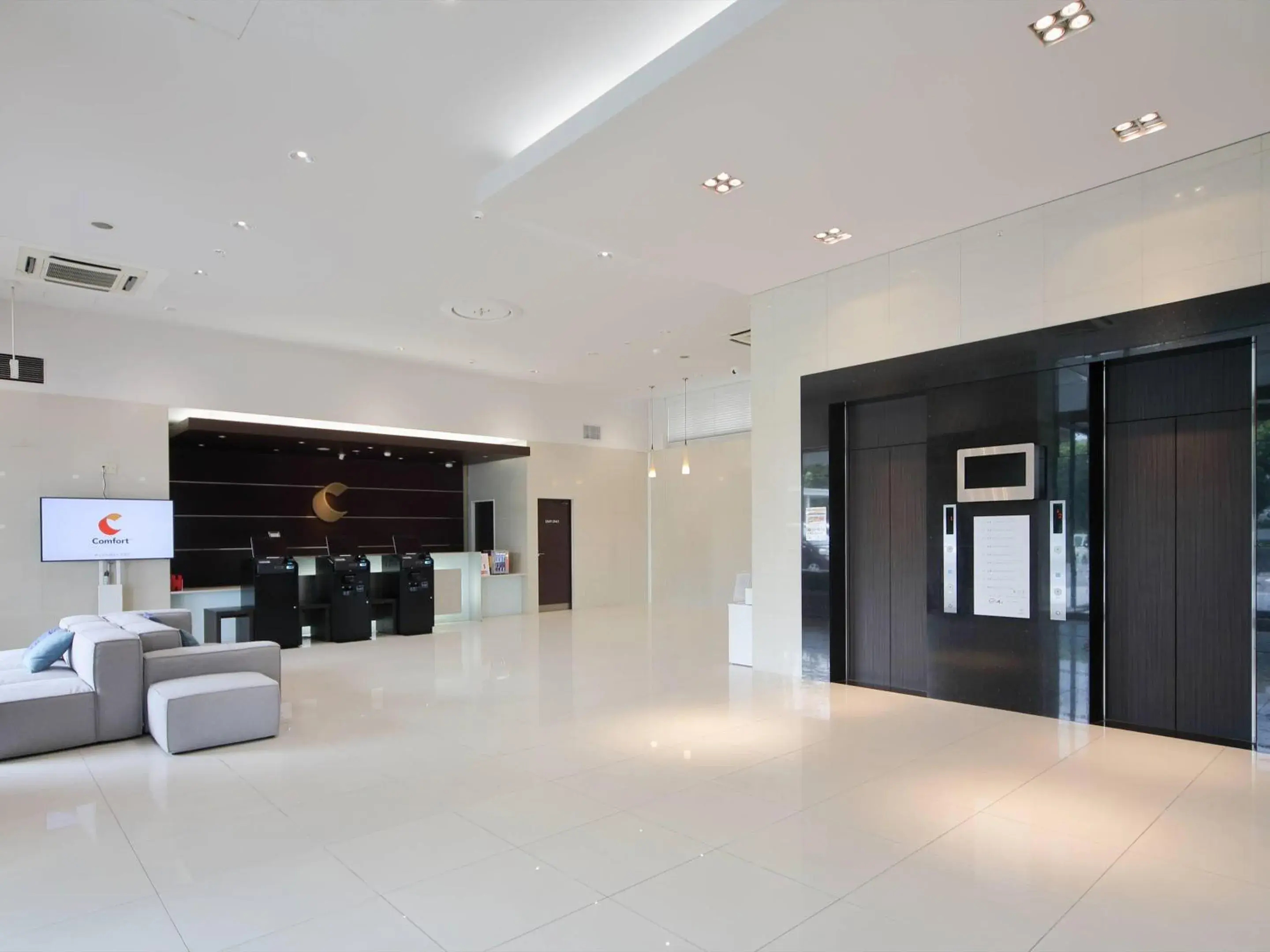 Comfort Inn Kagoshima Taniyama Comfort Inn Kagoshima Taniyama