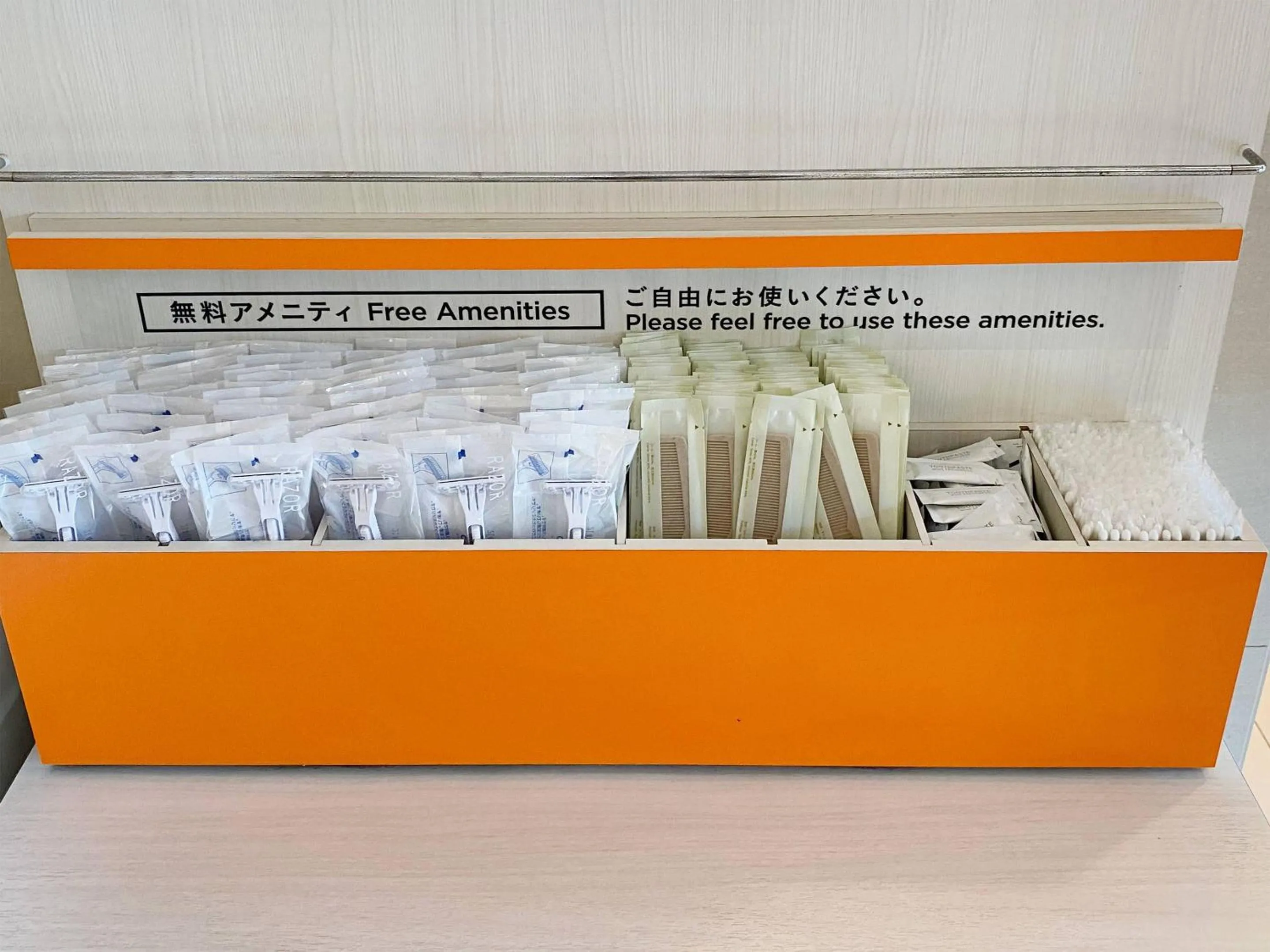 Other in Comfort Inn Kagoshima Taniyama