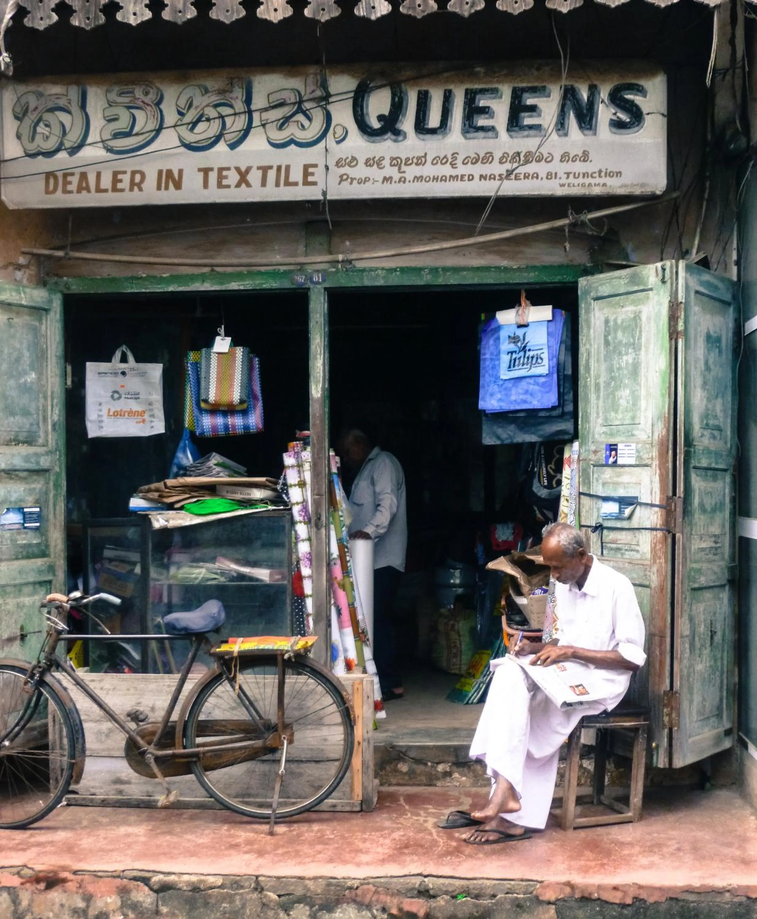 Activities in Surfescape Sri Lanka