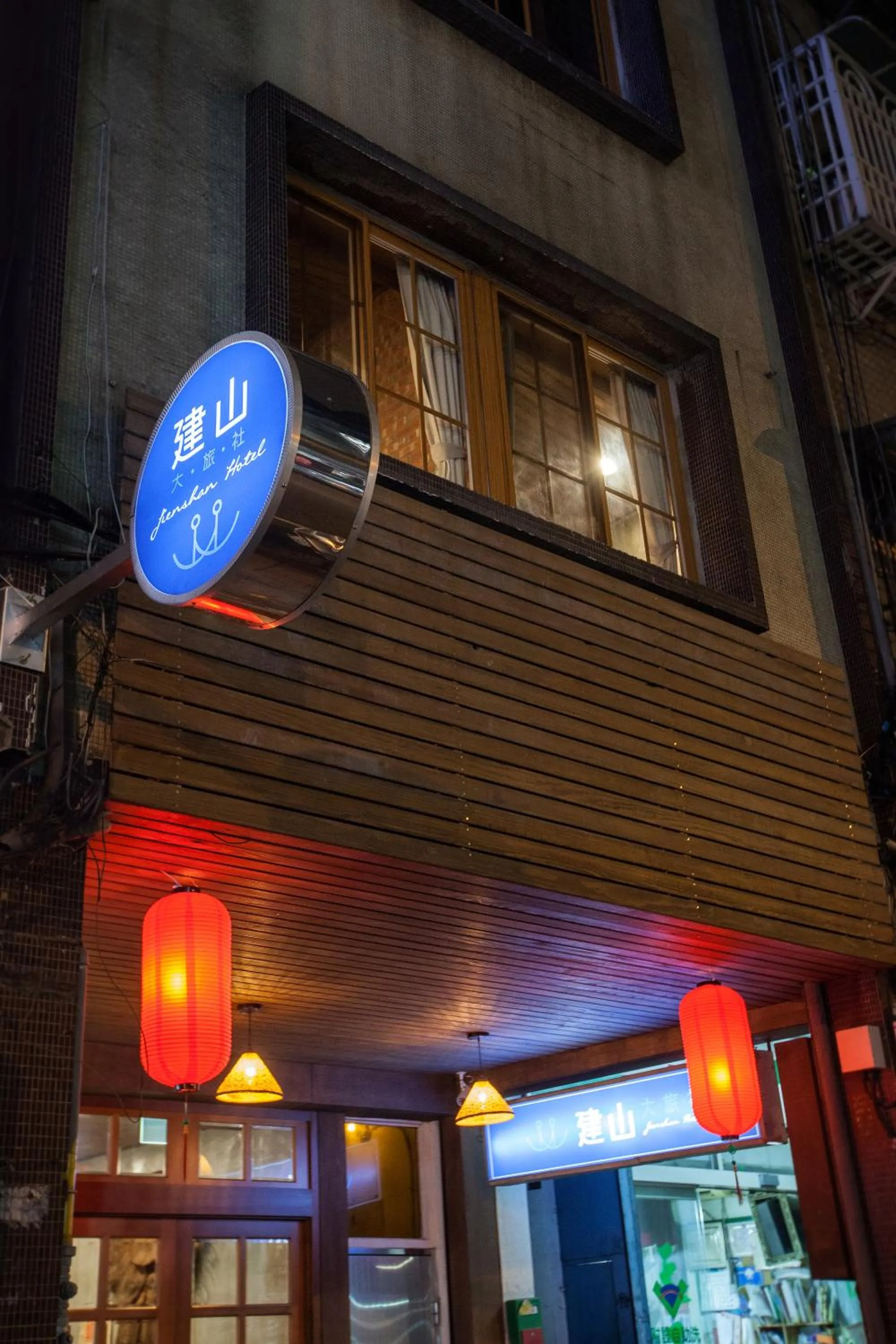 Property building in Jian Shan Hotel