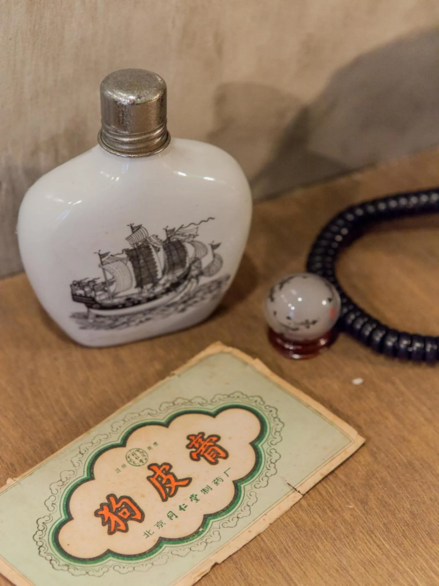 Decorative detail in Jian Shan Hotel