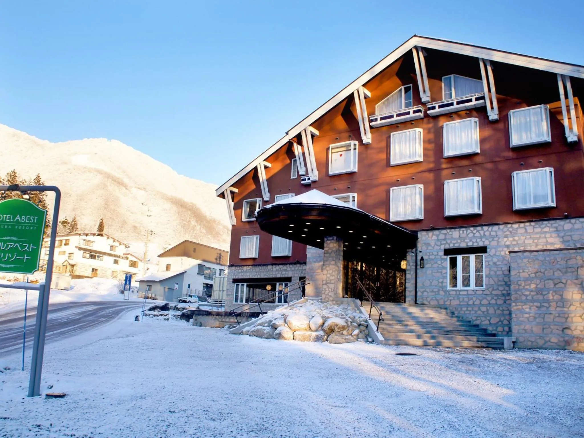 Facade/entrance in Hotel Abest Hakuba Resort