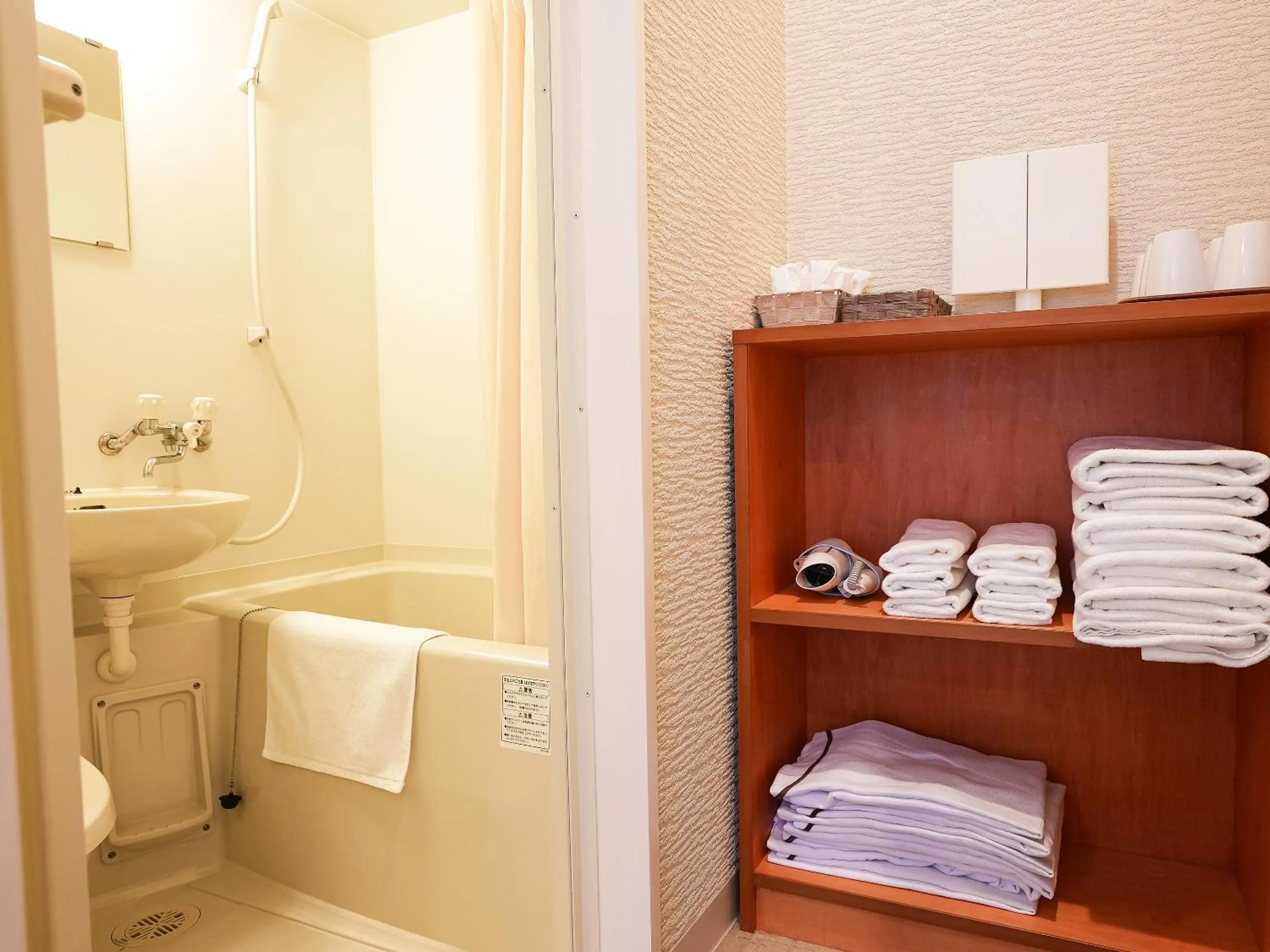 Bathroom in Hotel Abest Hakuba Resort