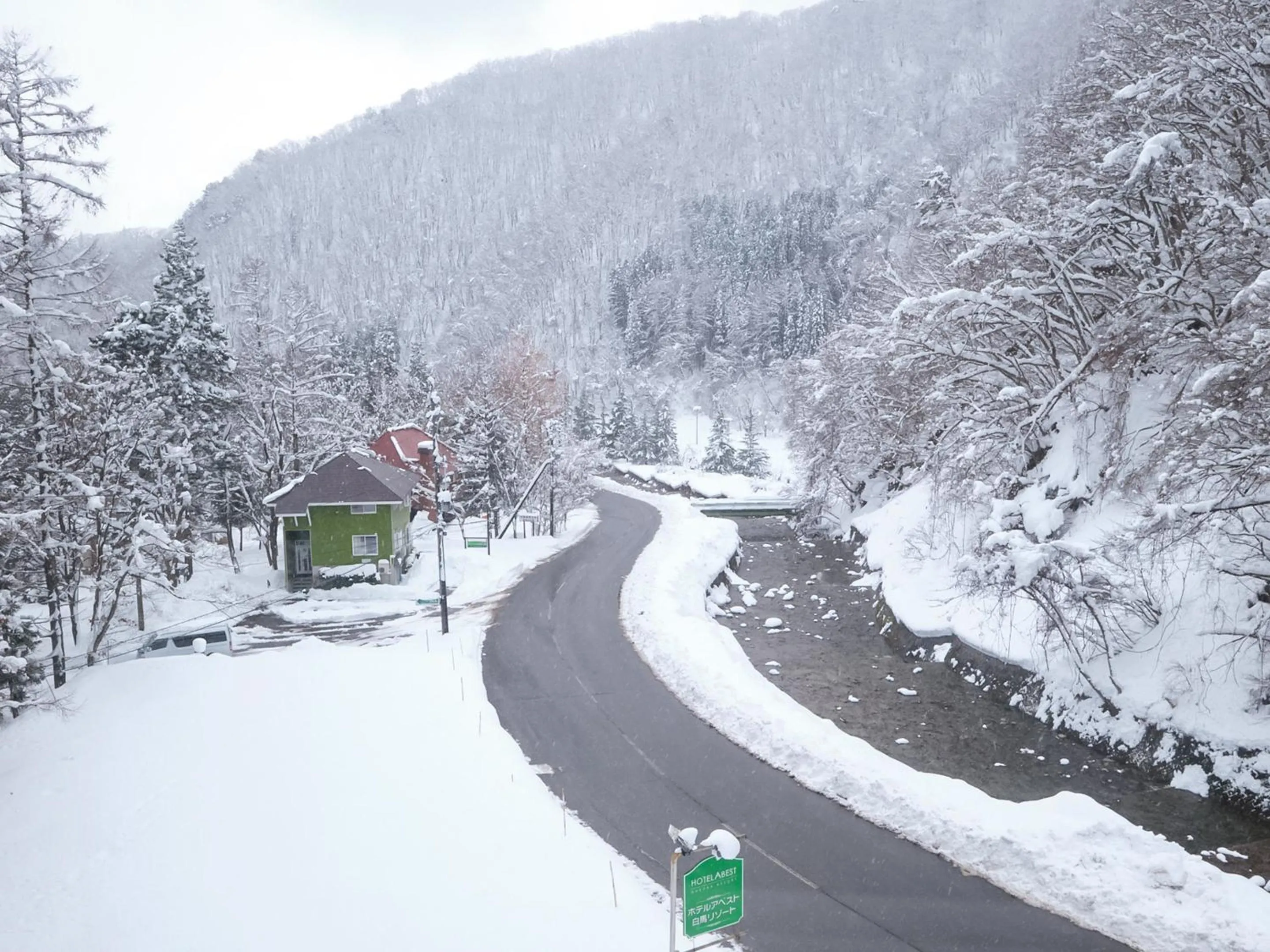 View (from property/room) in Hotel Abest Hakuba Resort