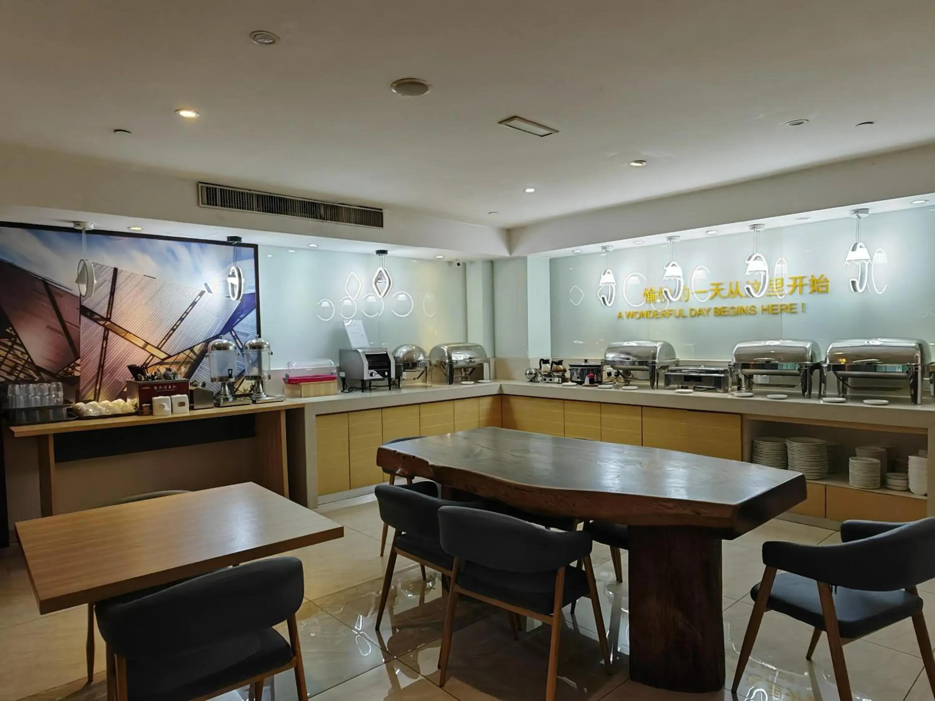 Restaurant/places to eat in City Comfort Hotel Kuala Lumpur City Center (Bukit Bintang) Restaurant/places to eat in City Comfort Hotel Kuala Lumpur City Center (Bukit Bintang)