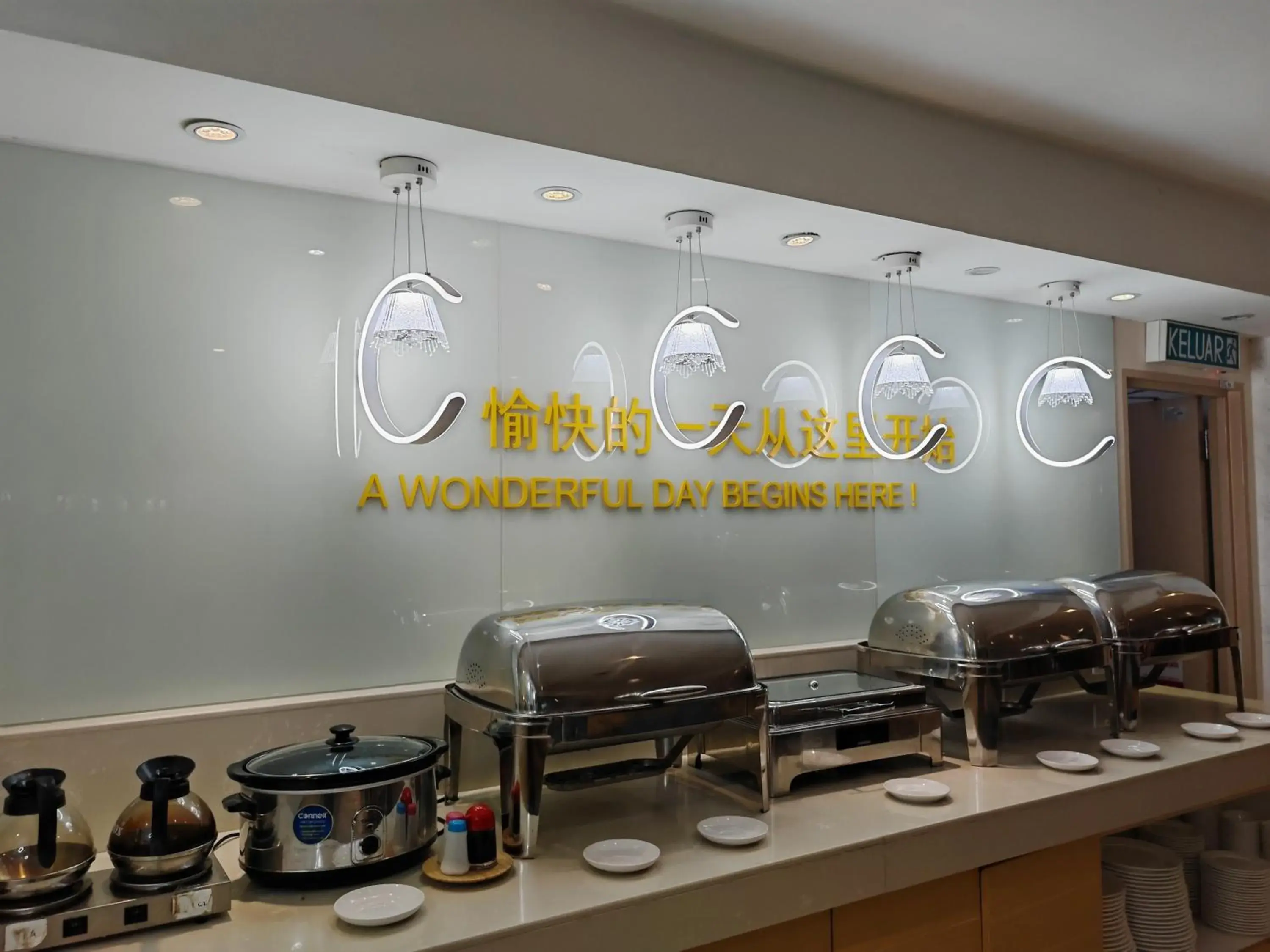 Property building in City Comfort Hotel Kuala Lumpur City Center (Bukit Bintang) Property building in City Comfort Hotel Kuala Lumpur City Center (Bukit Bintang)