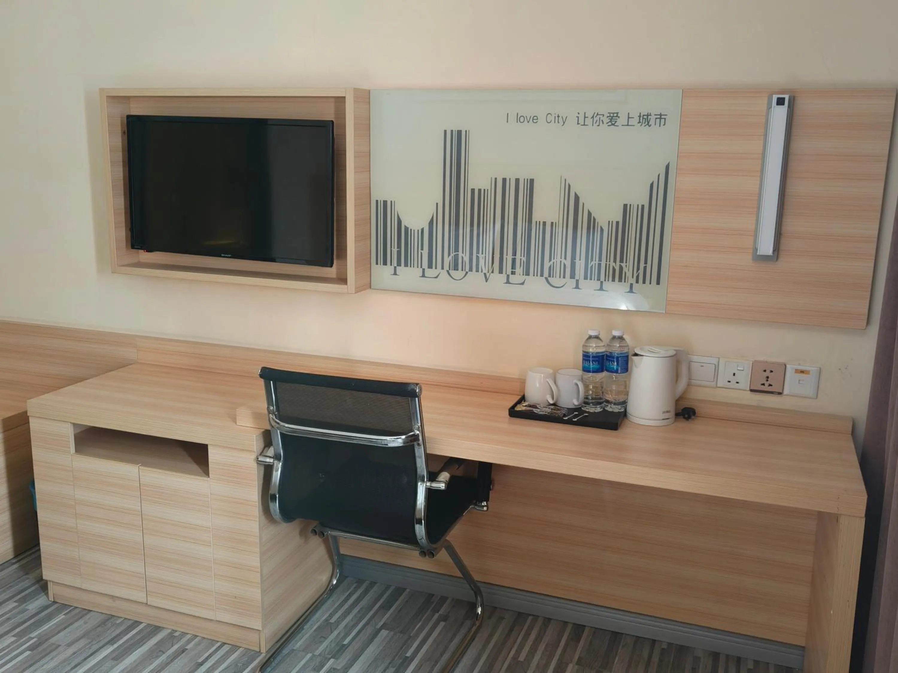 TV and multimedia in City Comfort Hotel Kuala Lumpur City Center (Bukit Bintang)