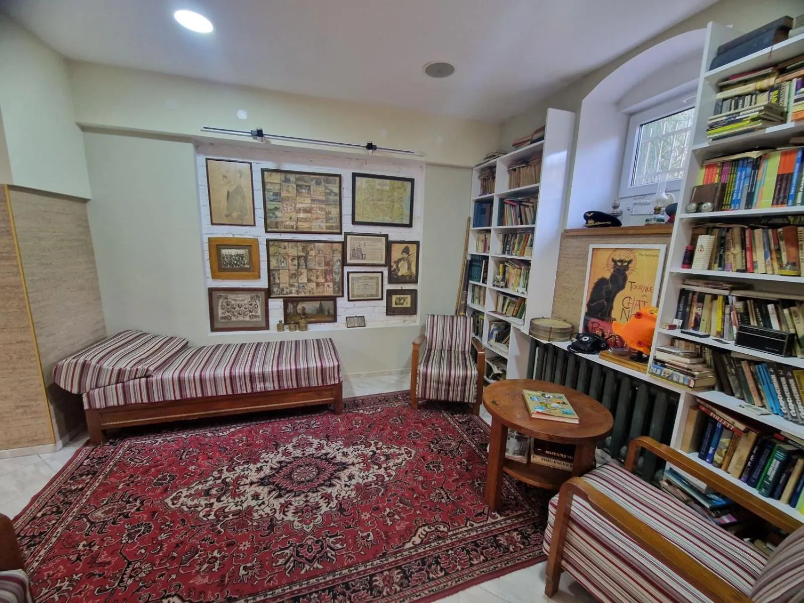 La Maison Ruse
