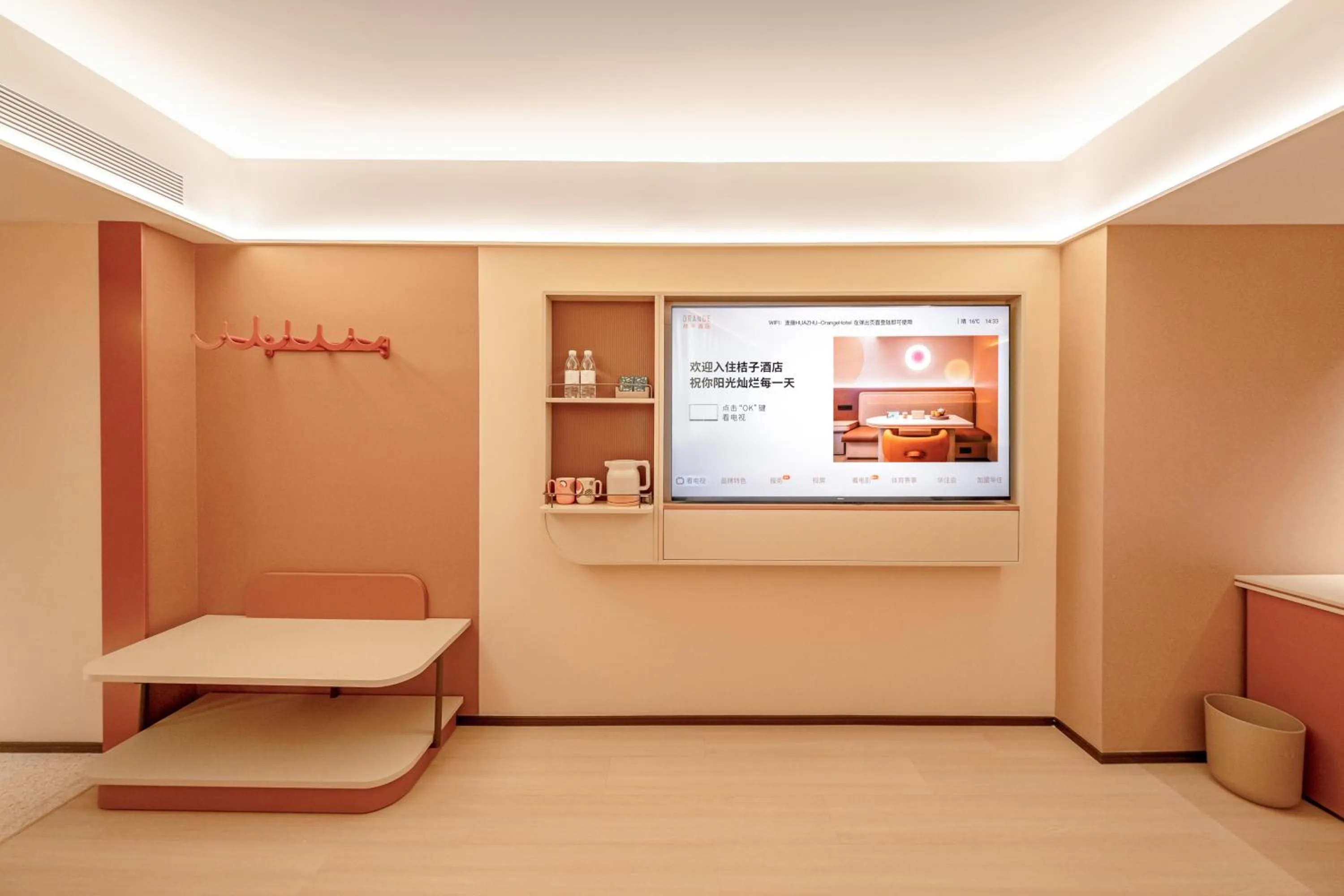 Orange Hotel Kunming Nanping Pedestrian Street