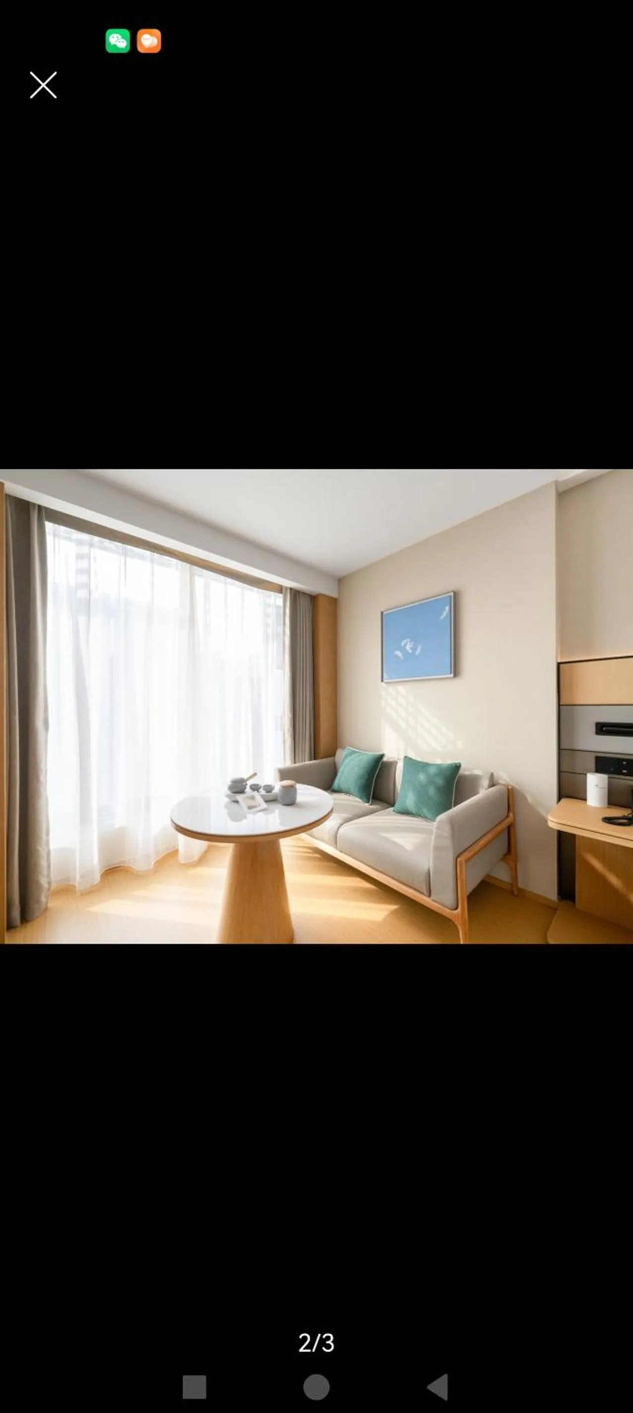 JI Hotel Guangzhou Tianhe Olympic Sports Center