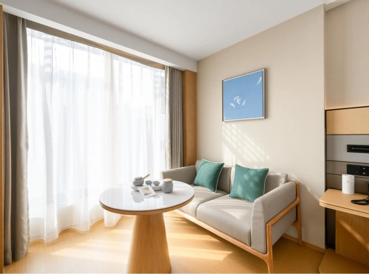 JI Hotel Guangzhou Tianhe Olympic Sports Center