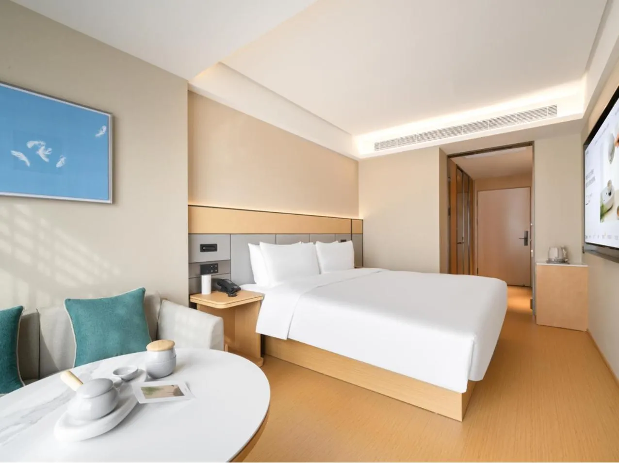 JI Hotel Guangzhou Tianhe Olympic Sports Center