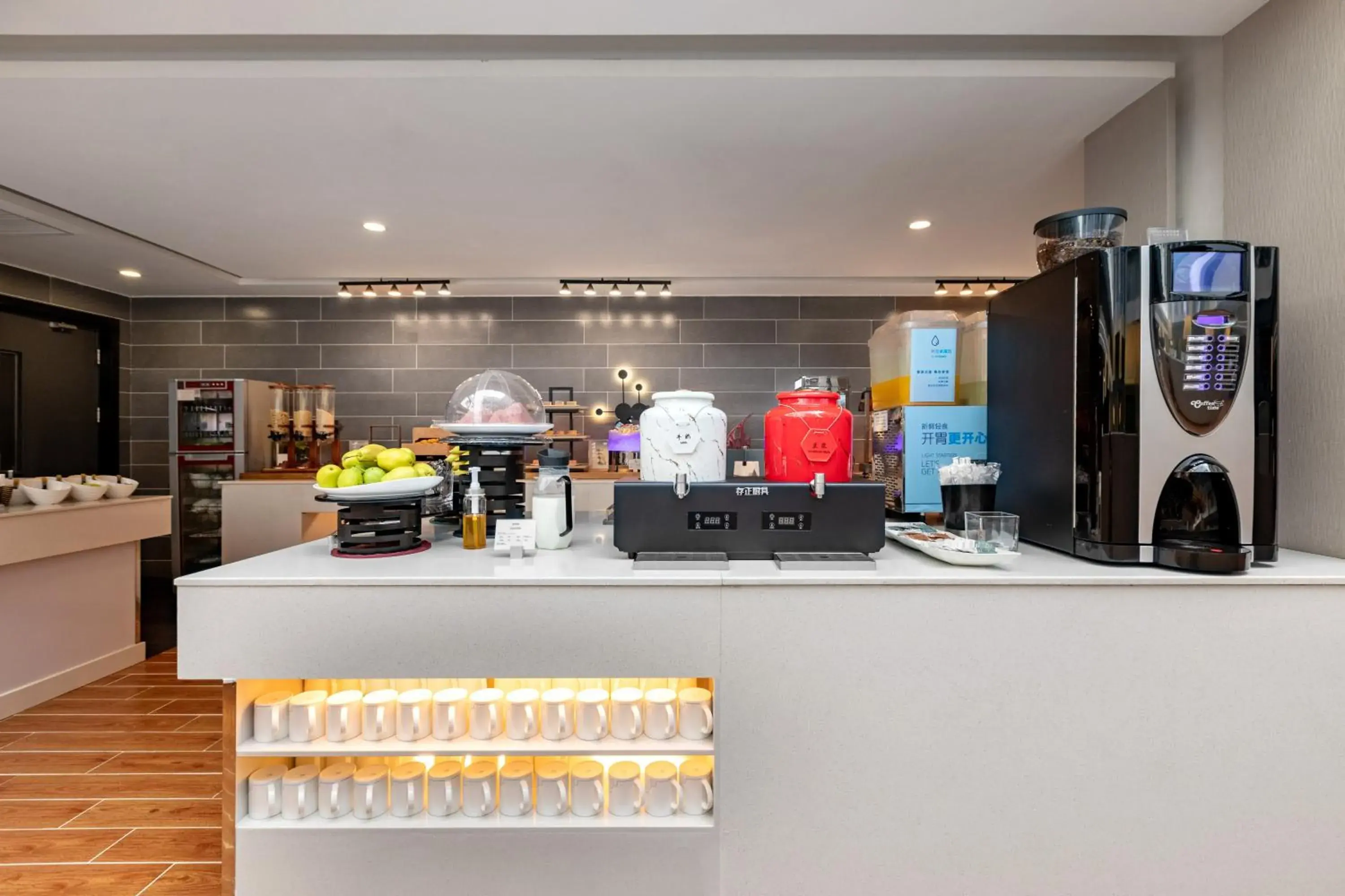 Restaurant/places to eat in Holiday Inn Express Shenyang North Station by IHG Restaurant/places to eat in Holiday Inn Express Shenyang North Station by IHG