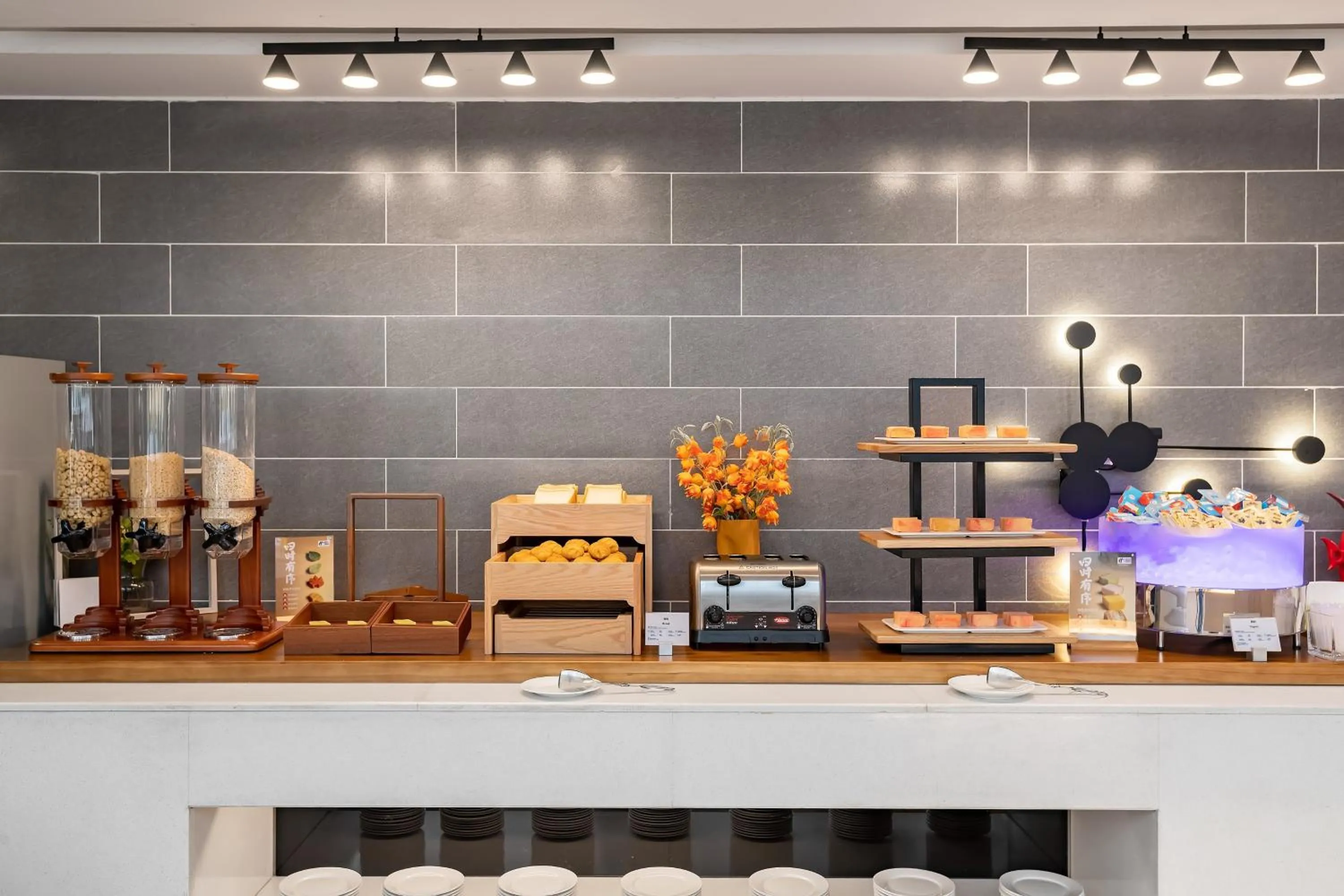 Breakfast in Holiday Inn Express Shenyang North Station by IHG