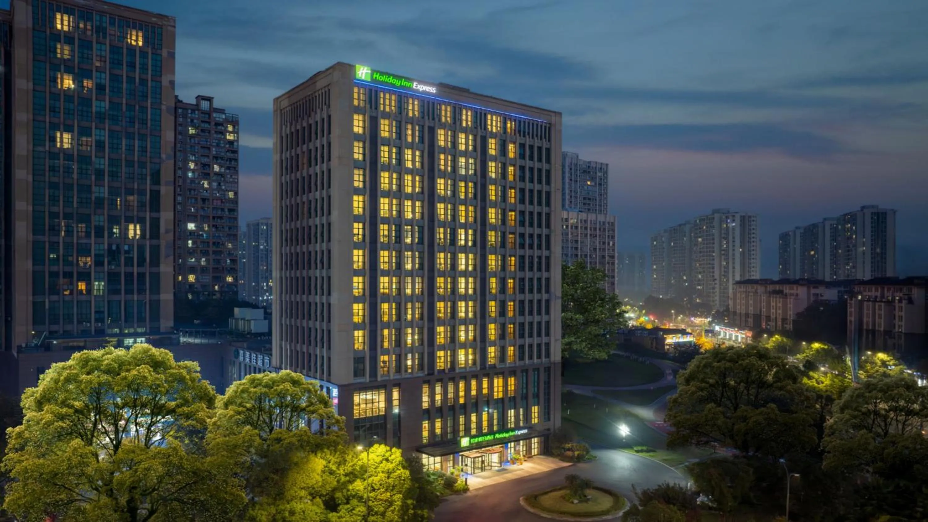 Property building in Holiday Inn Express Chongqing University Town by IHG
