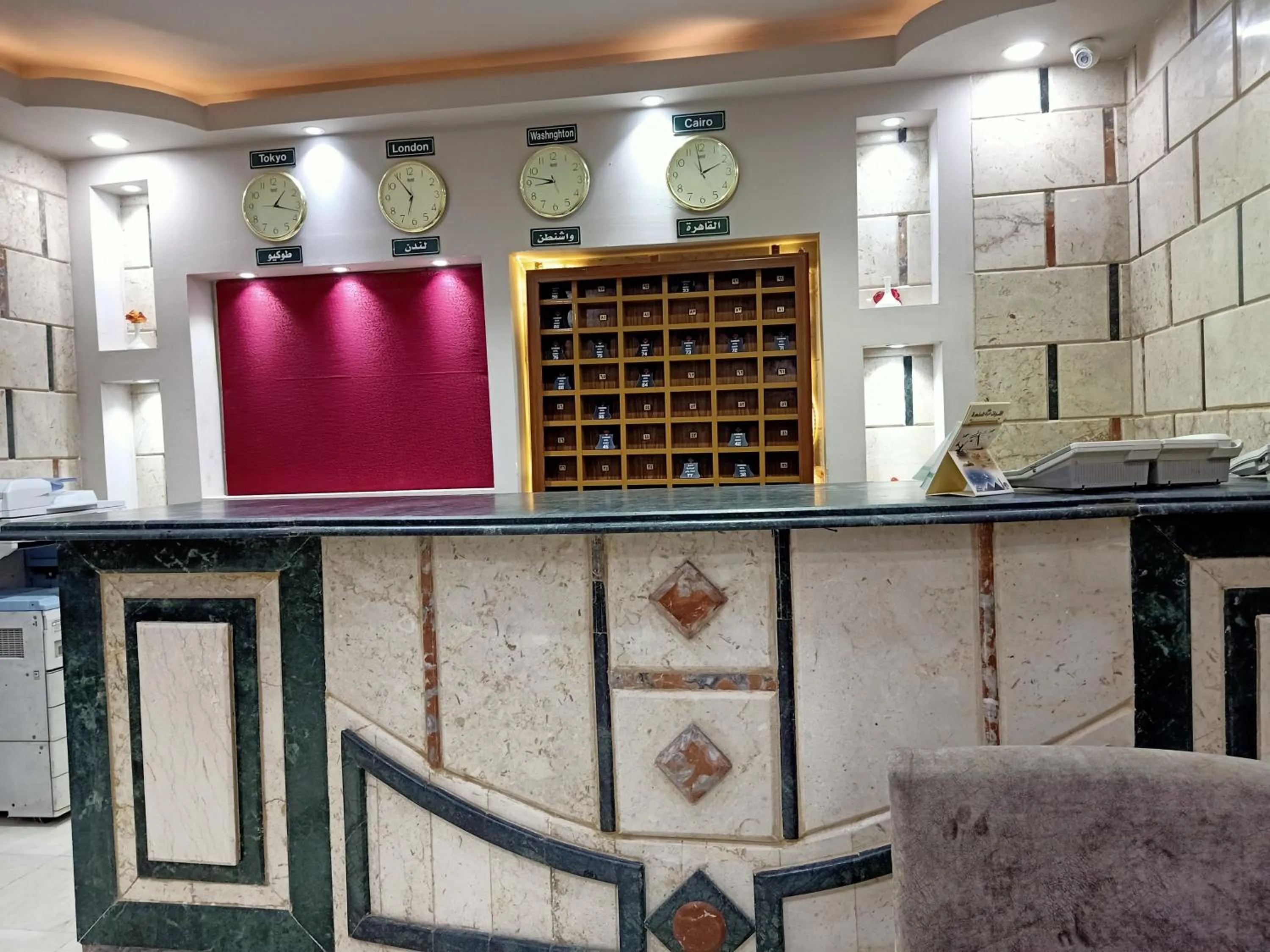 Lobby or reception in Jewel Mandara Apartments