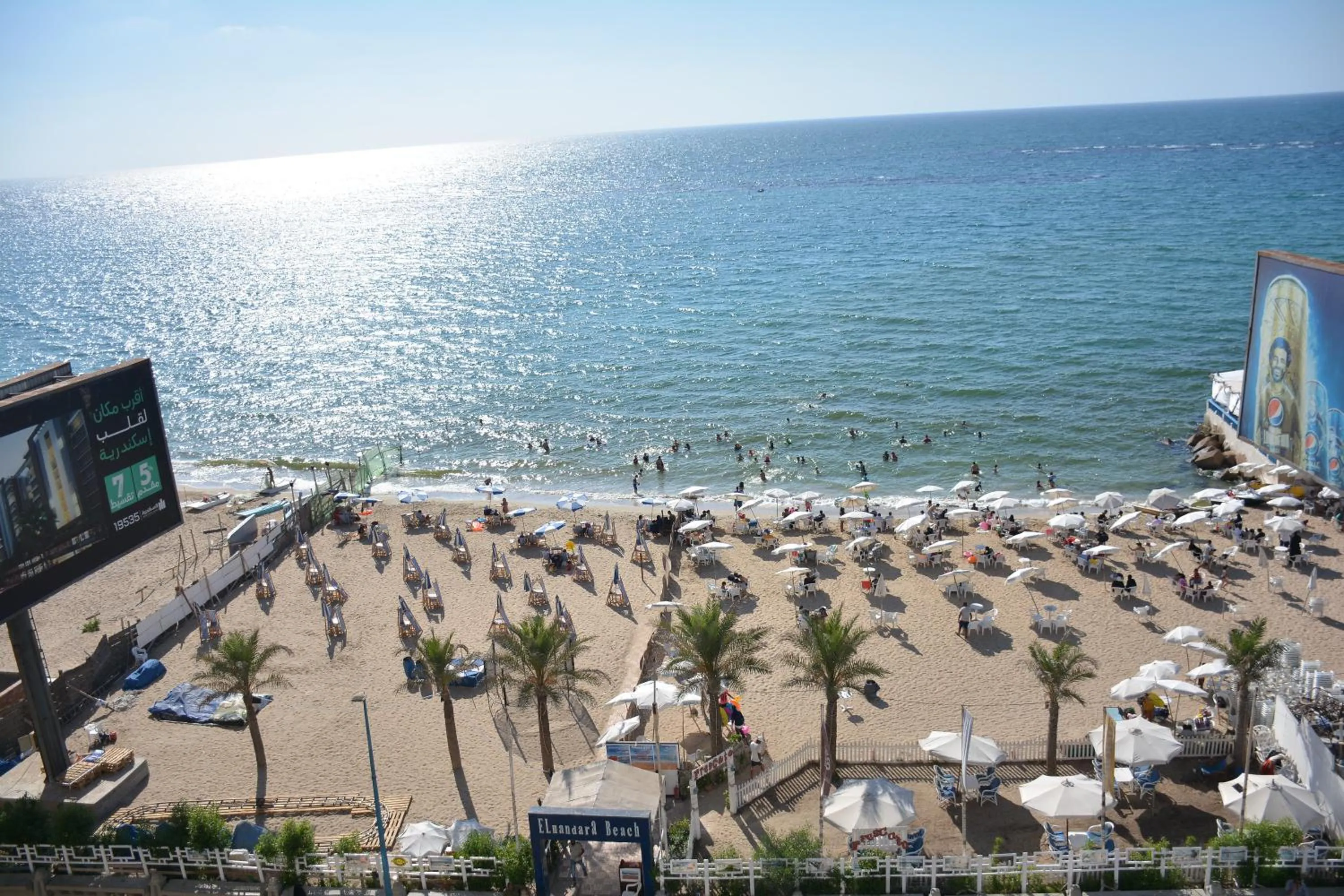 Sea view in Jewel Mandara Apartments