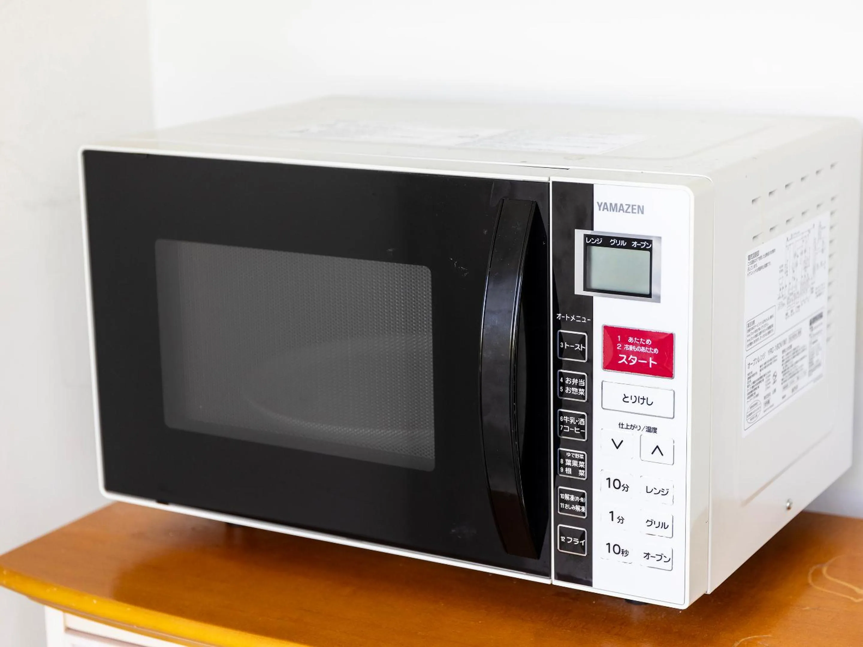 Area and facilities in Hoshi No Terrace Motobu Yamazato