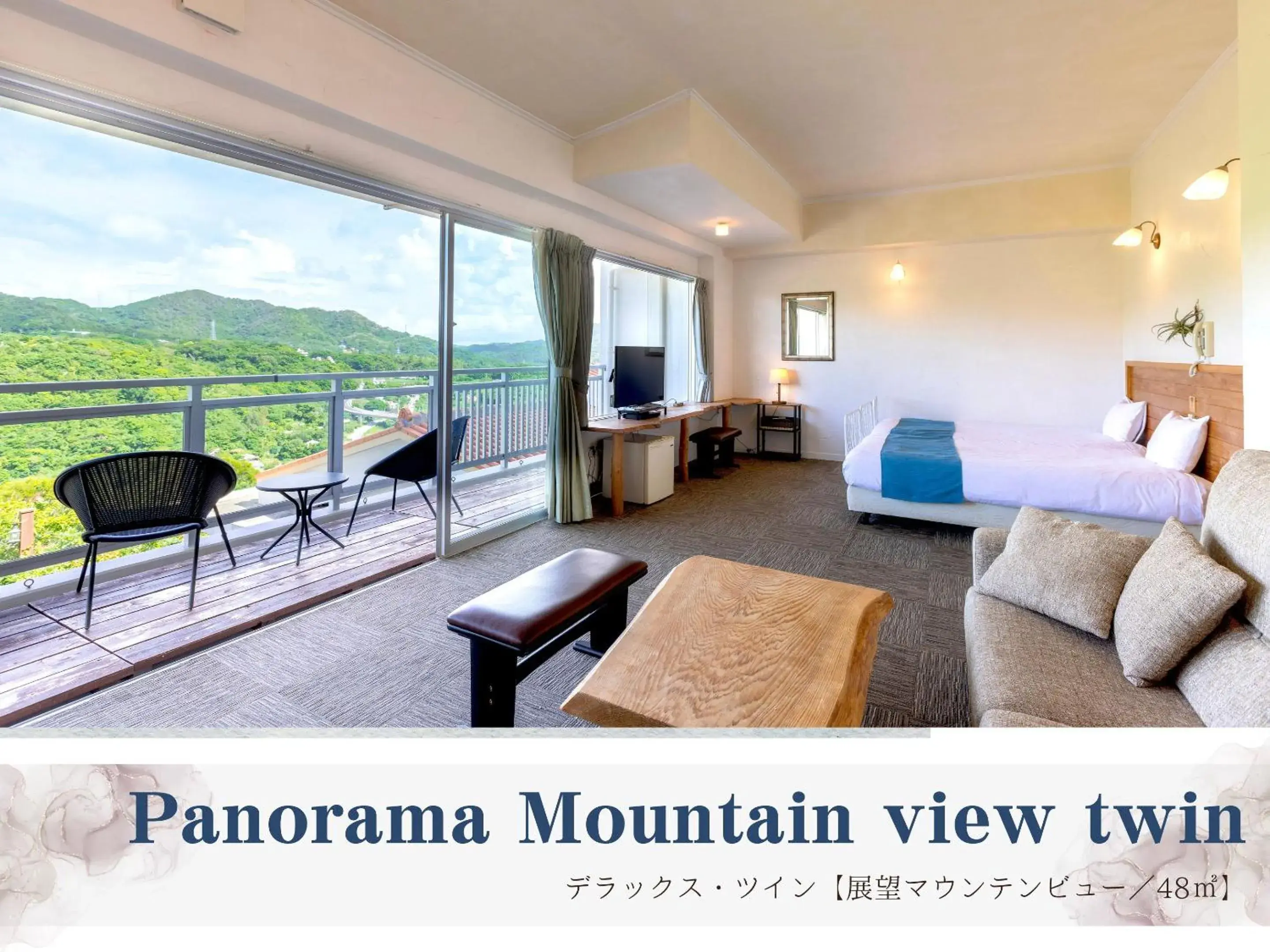 Photo of the whole room in Hoshi No Terrace Motobu Yamazato Photo of the whole room in Hoshi No Terrace Motobu Yamazato