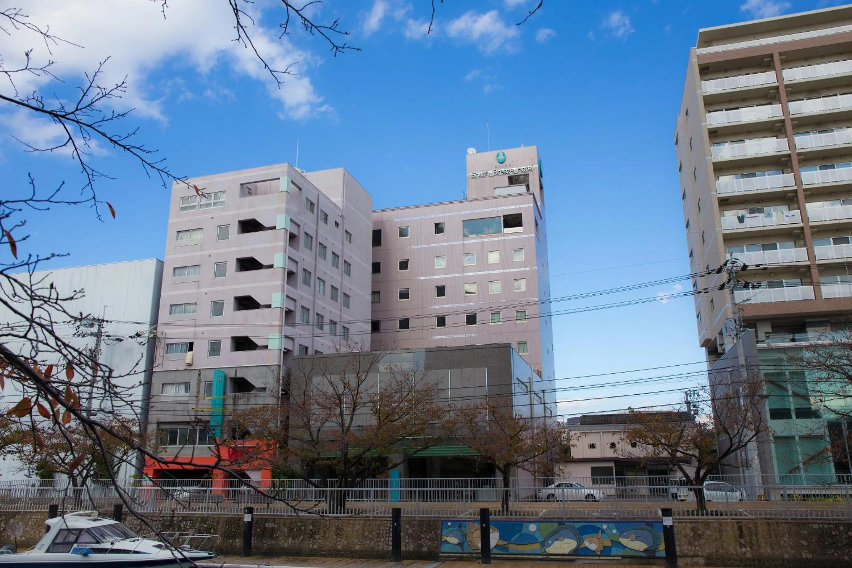 Facade/entrance in South Breeze Hotel Kochi Kaigetsu