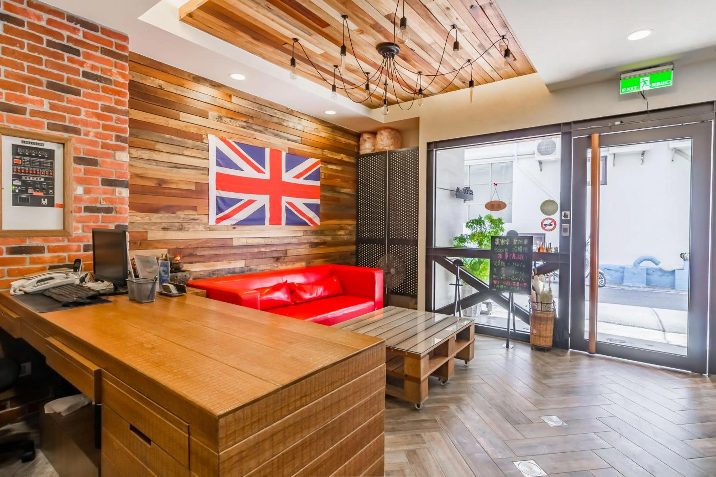 Decorative detail in Treasury Hotel 301