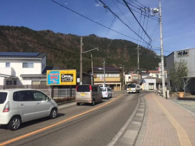 Neighbourhood in Wafu Guesthouse Kashiwaya