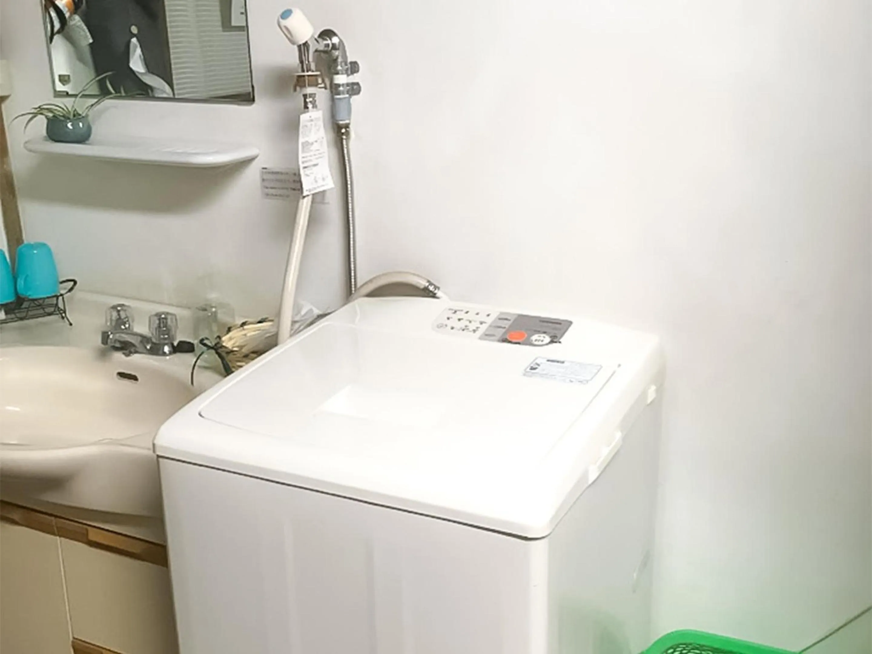 washing machine in Wafu Guesthouse Kashiwaya