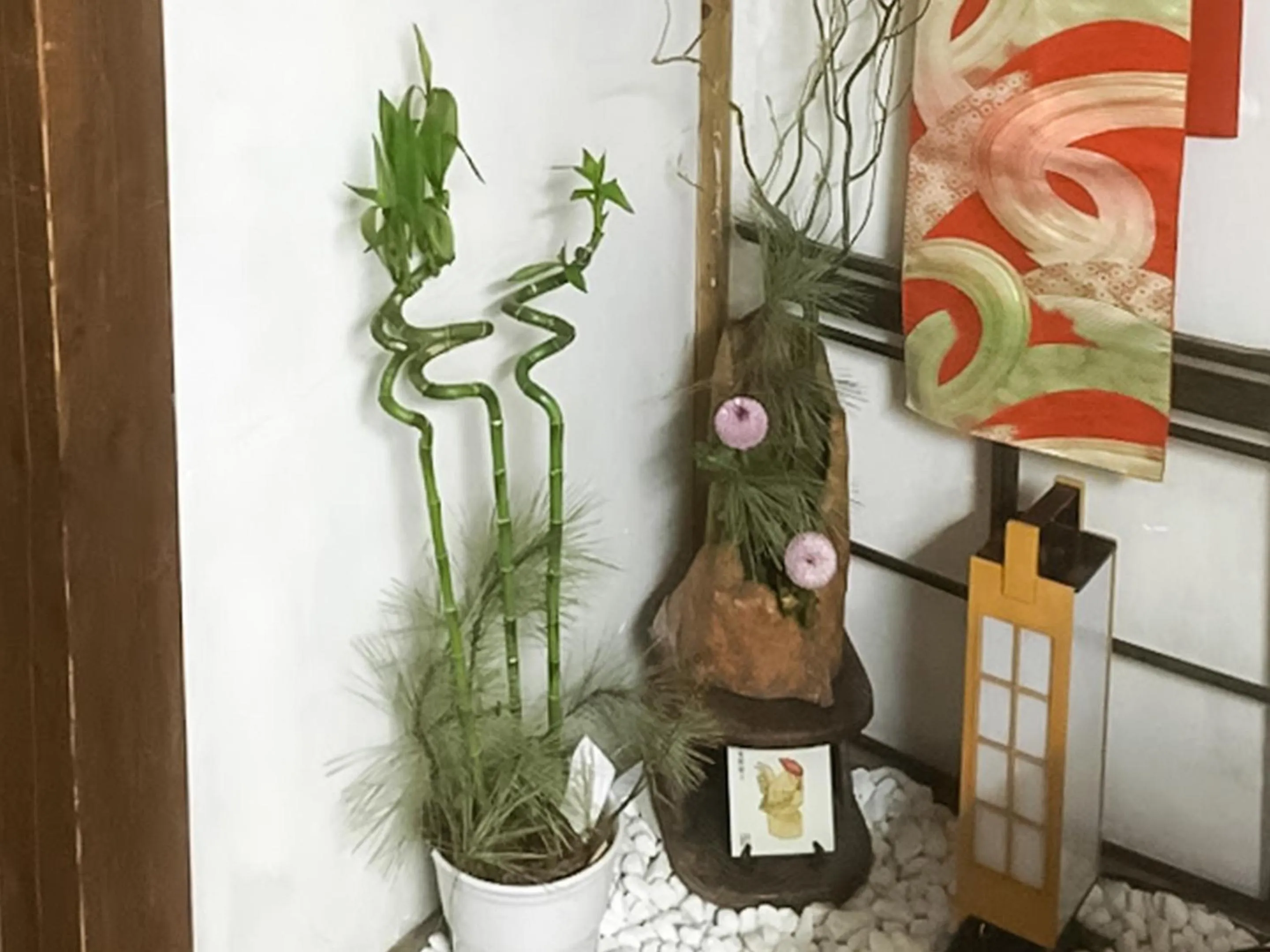 Decorative detail in Wafu Guesthouse Kashiwaya