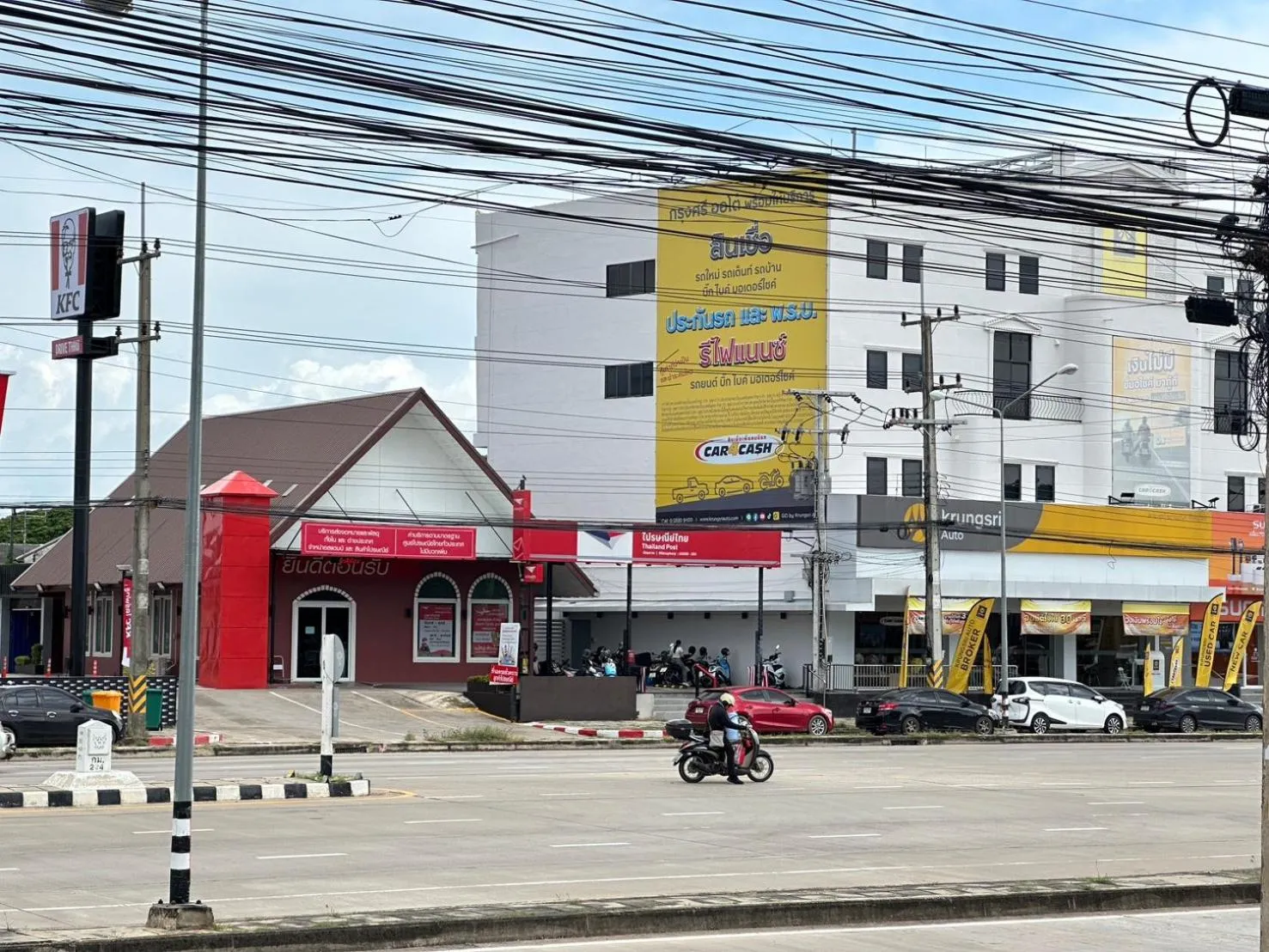 Neighbourhood in Rattana View