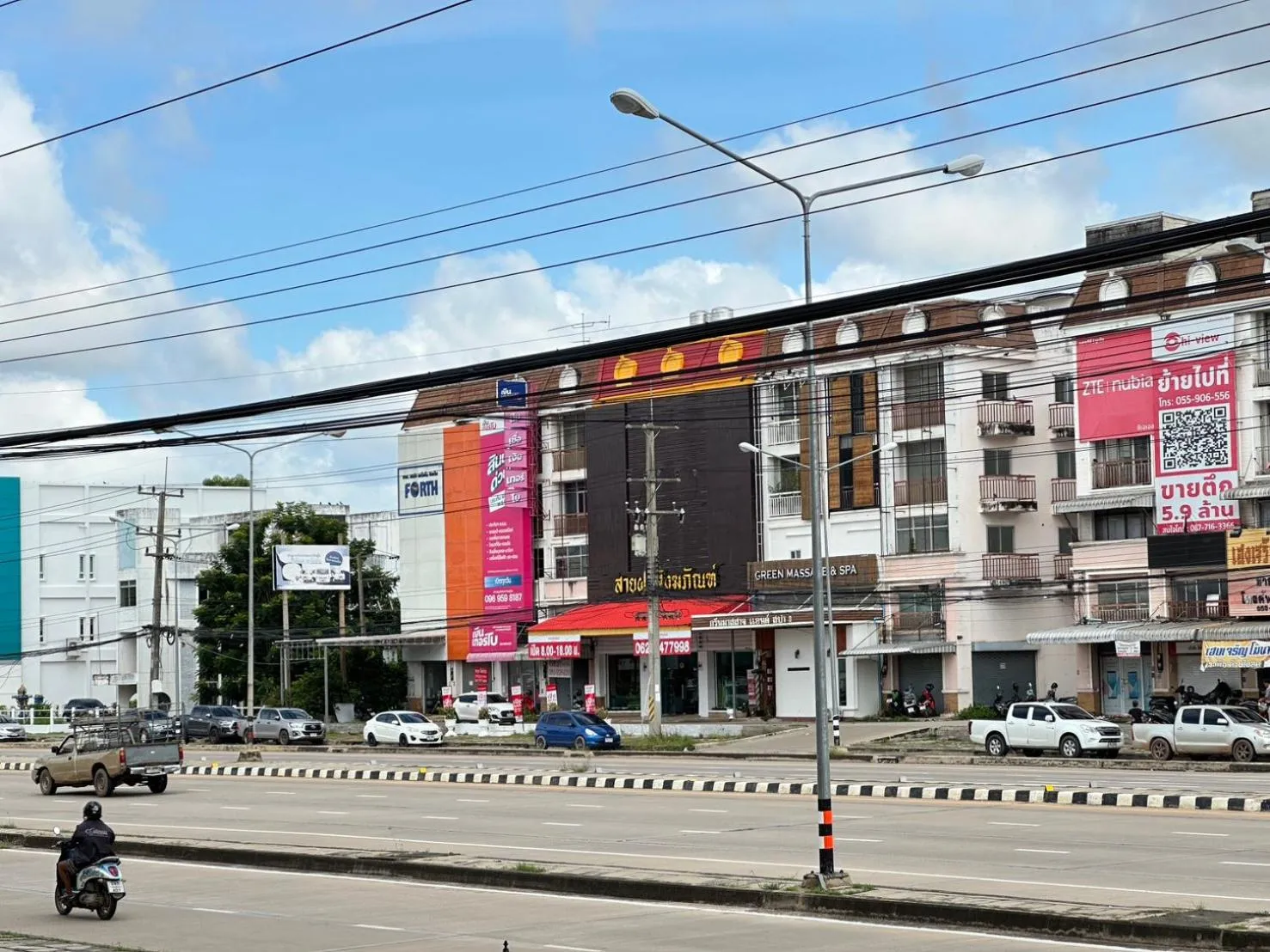 Neighbourhood in Rattana View