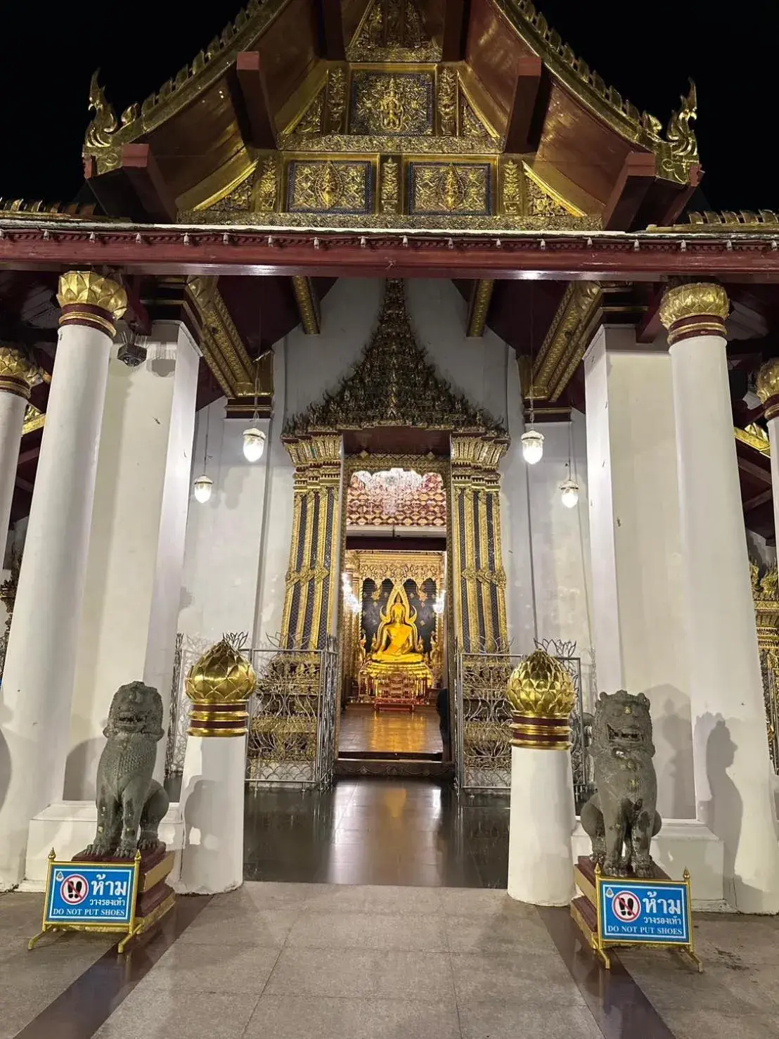 Nearby landmark in Rattana View Nearby landmark in Rattana View