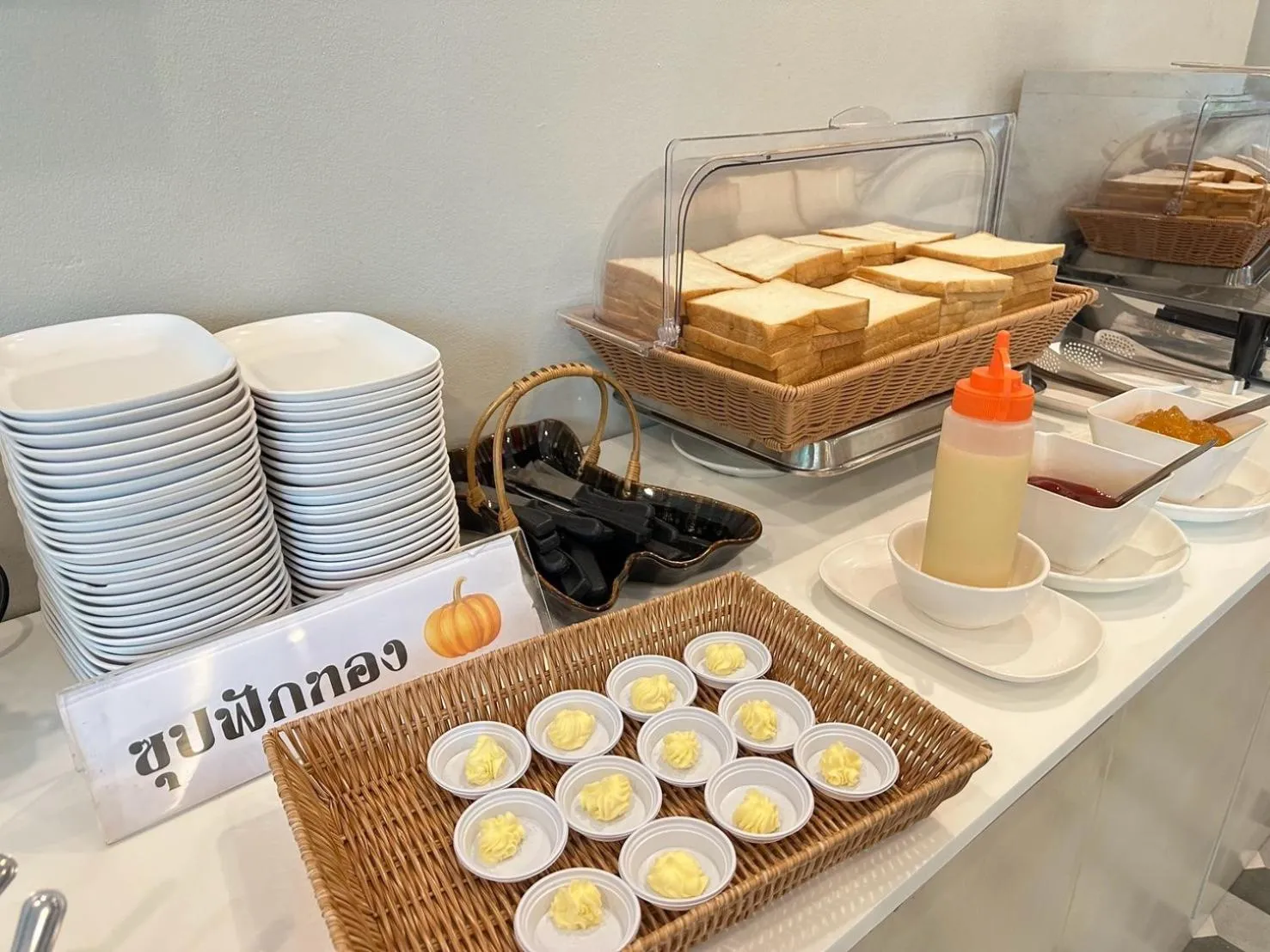 Breakfast in Rattana View