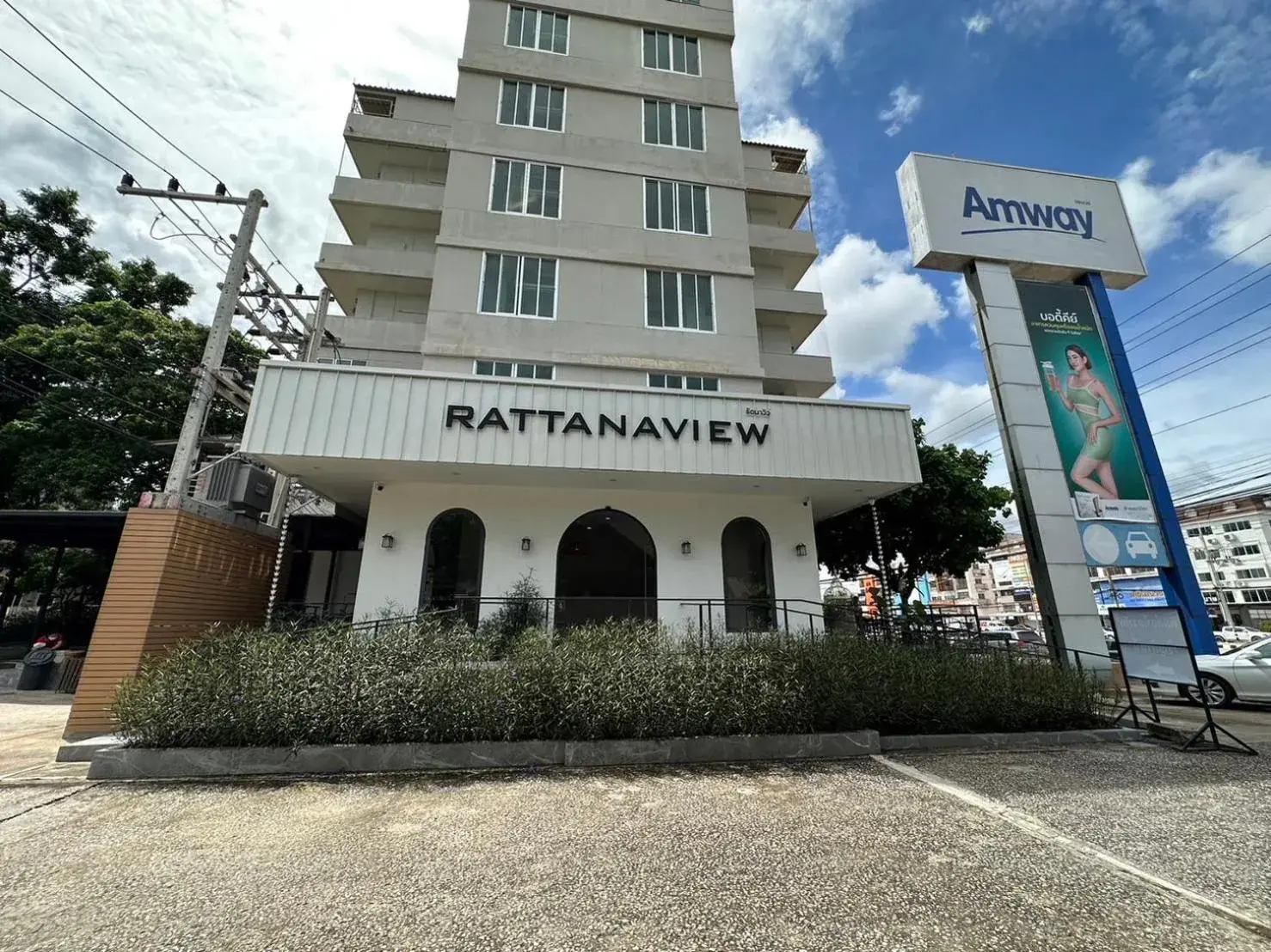 Property building in Rattana View Property building in Rattana View