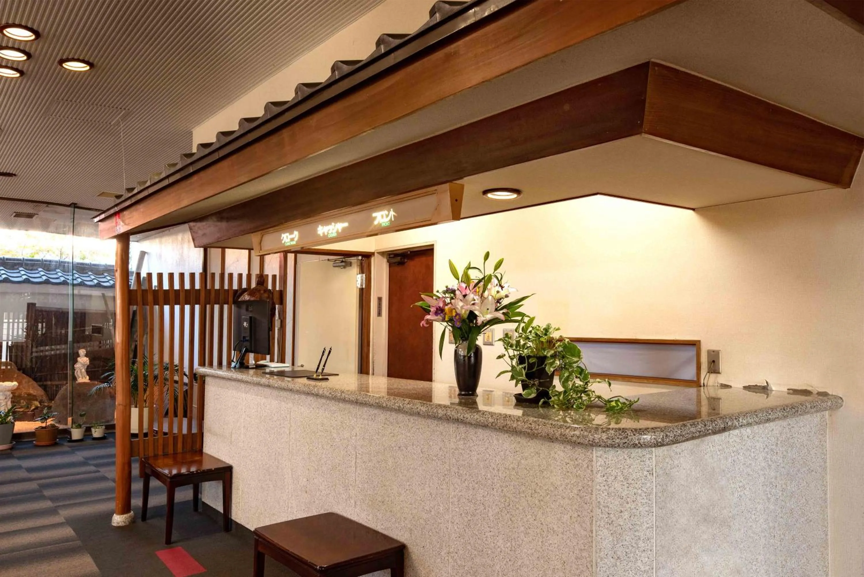 Lobby or reception in Hotel Shin Makomo