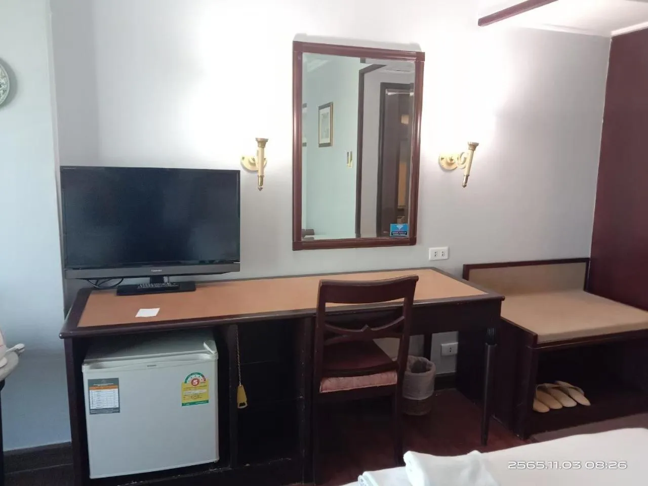 Mayflower Grande Hotel Phitsanulok