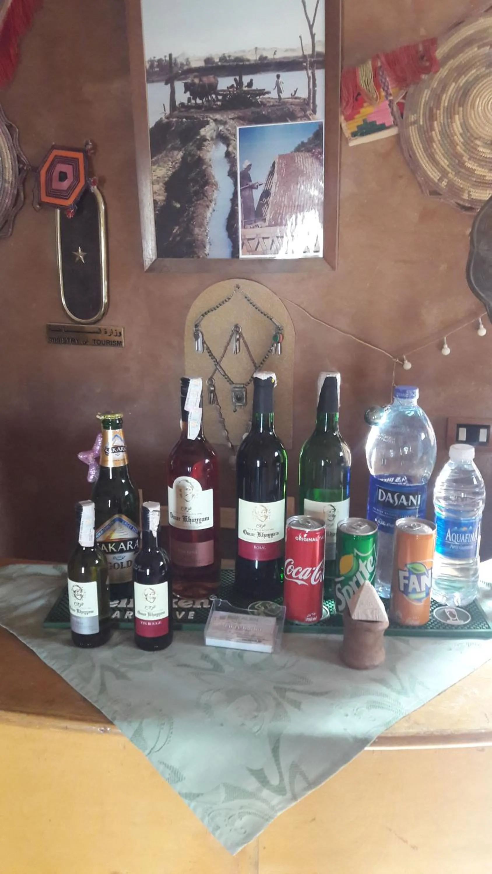 Lounge or bar in Eskaleh Eco-Lodge