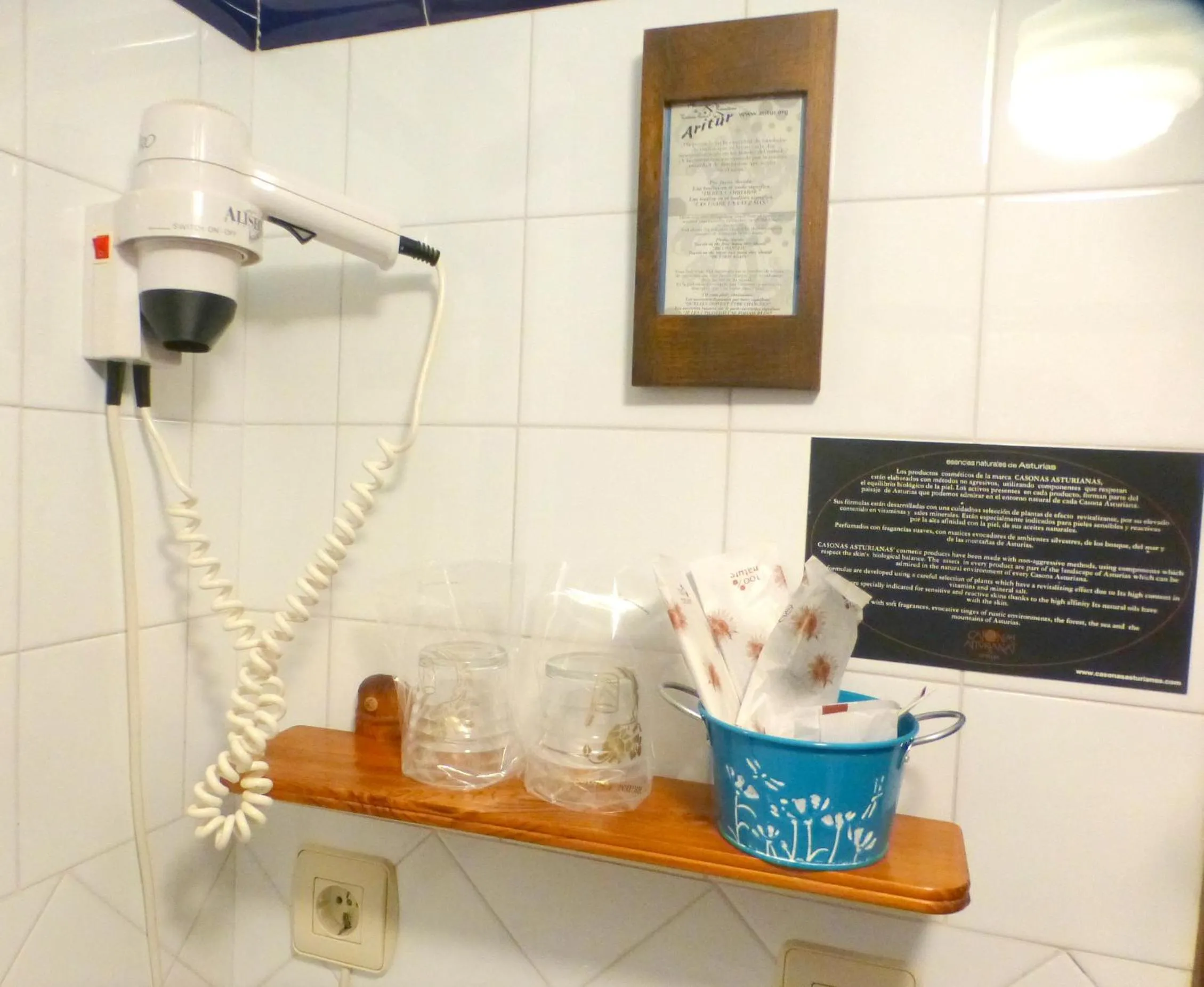 Bathroom in Hotel El Carmen