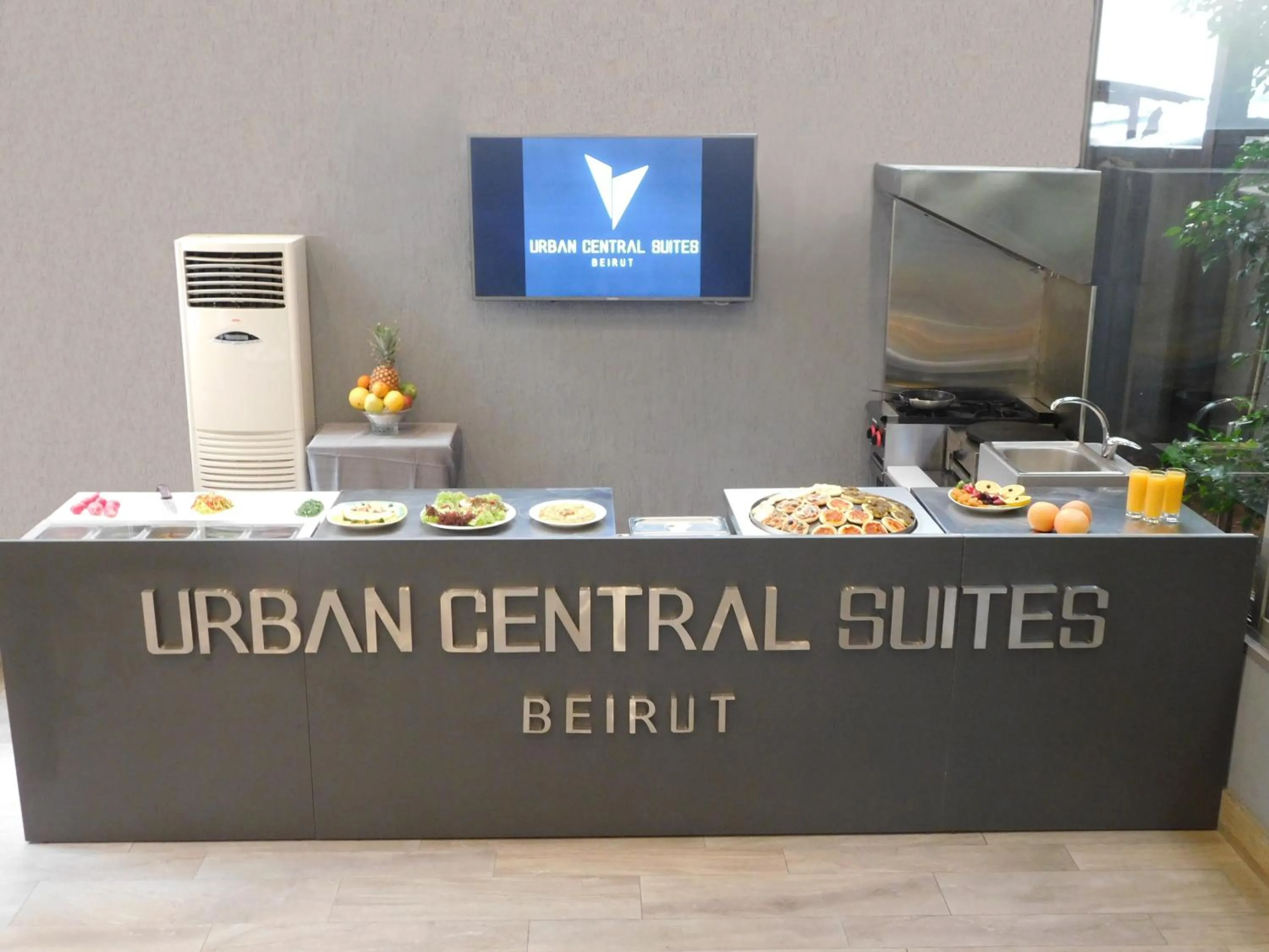 Continental breakfast in Urban Central Suites - Beirut