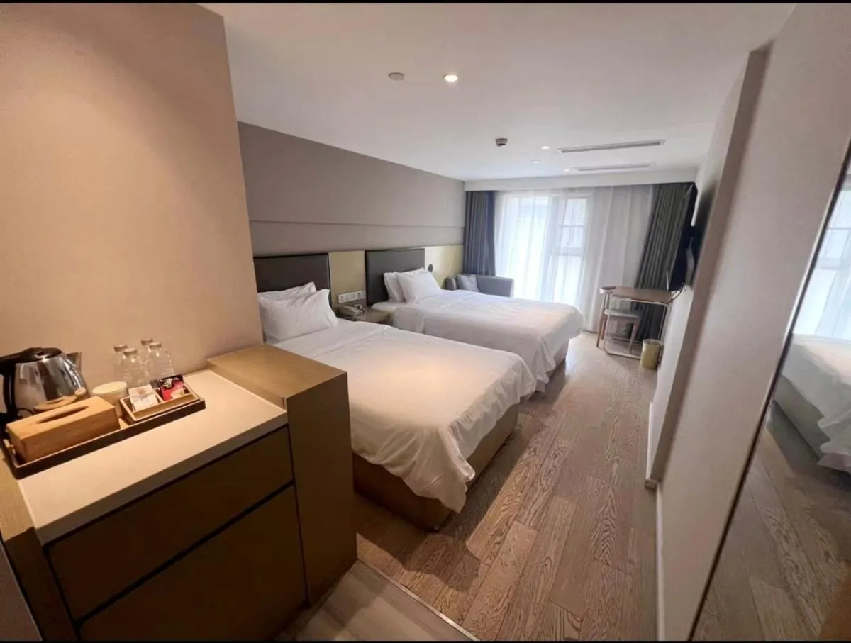 Hanting Premium Hotel Shanghai Nanjing East Road