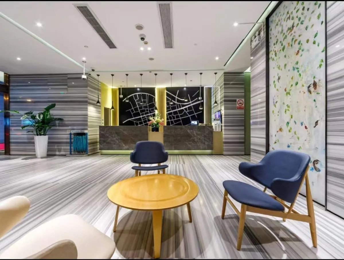 Hanting Premium Hotel Shanghai Nanjing East Road