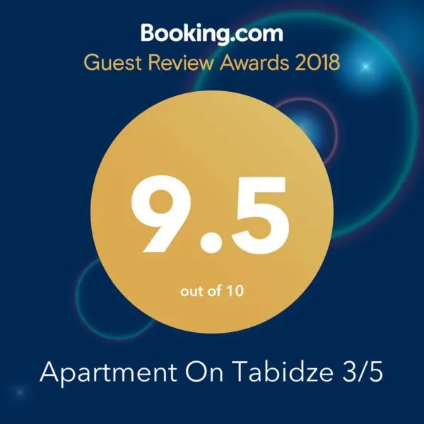 Apartment On Tabidze 3/5