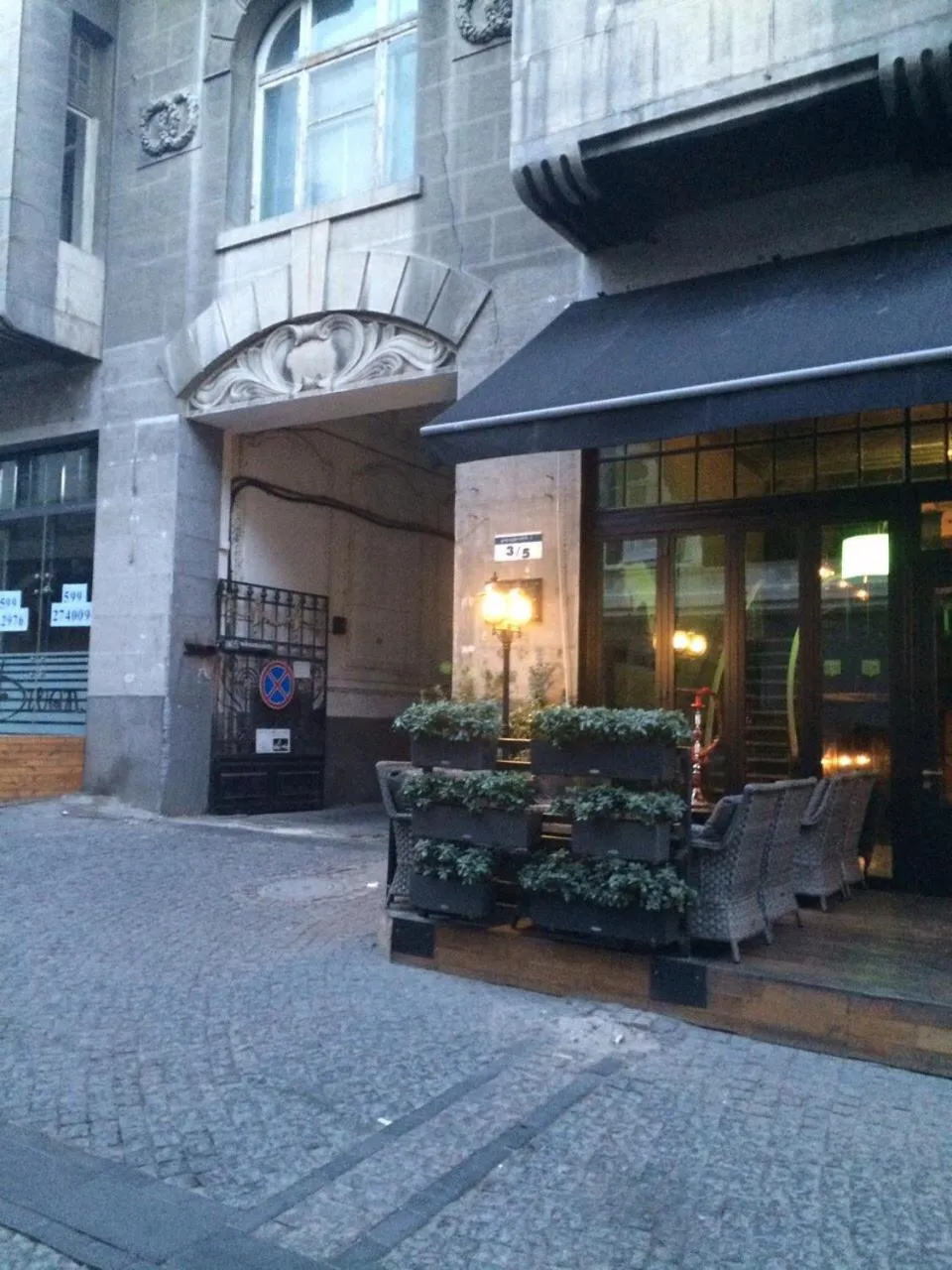 Apartment On Tabidze 3/5