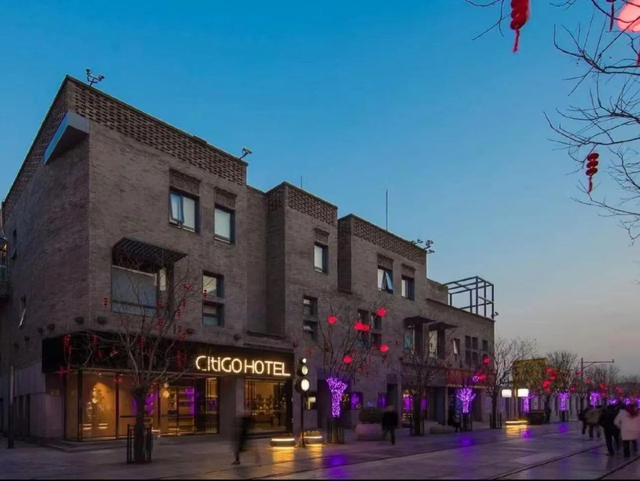 CitiGo Beijing Qianmen Street