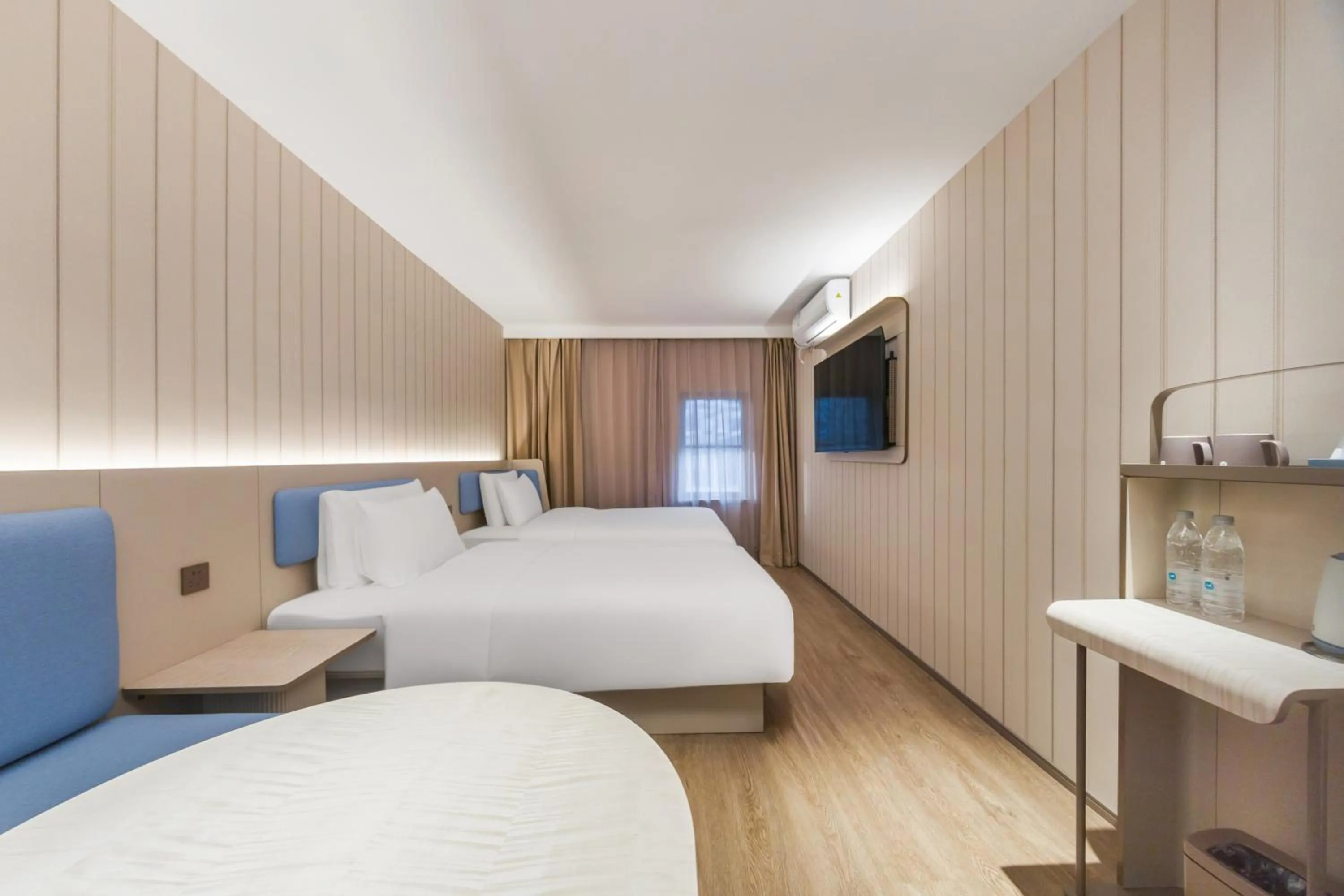 Hanting Hotel Shanghai People Square