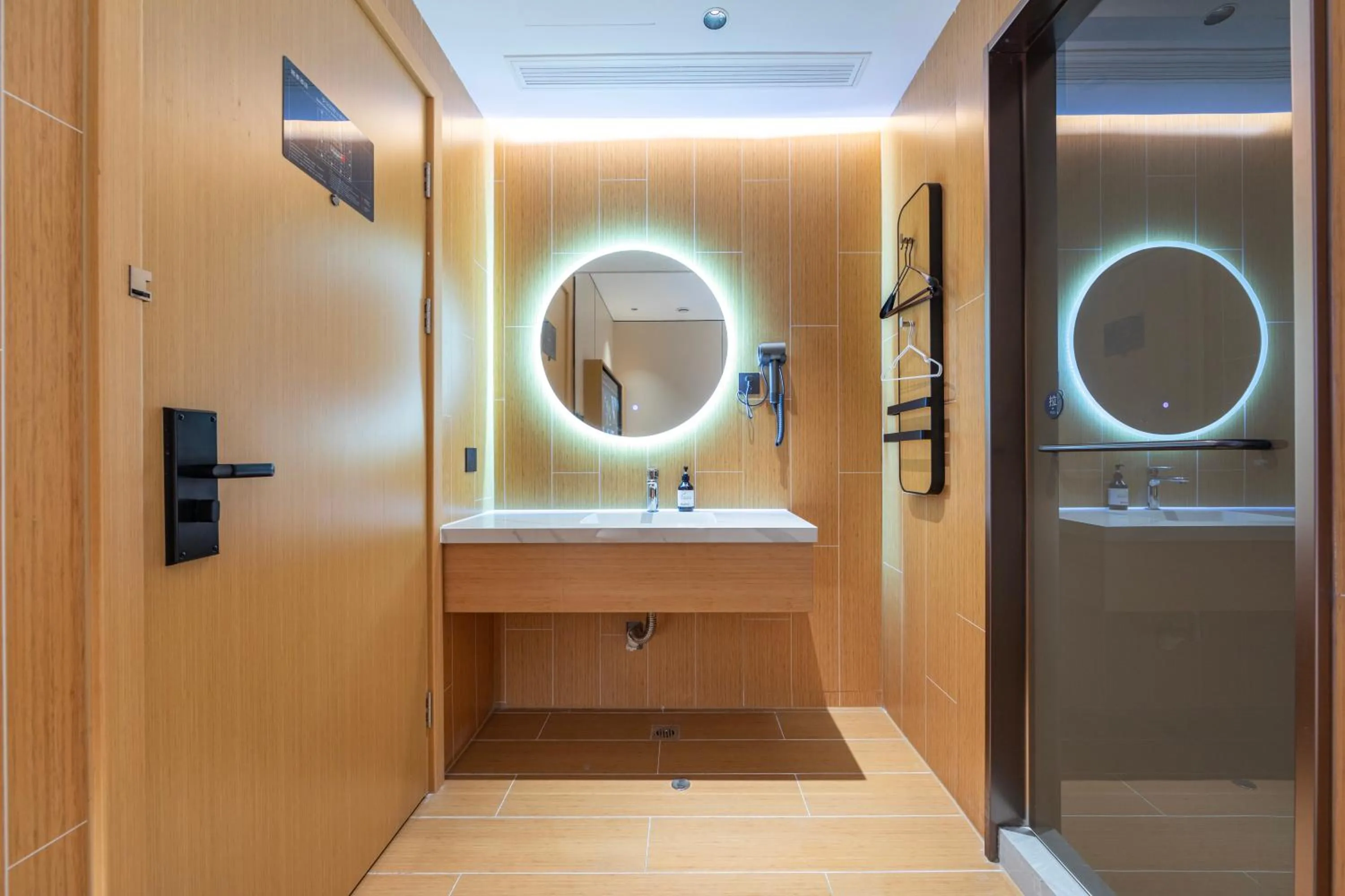 JI Hotel Shanghai Xintiandi